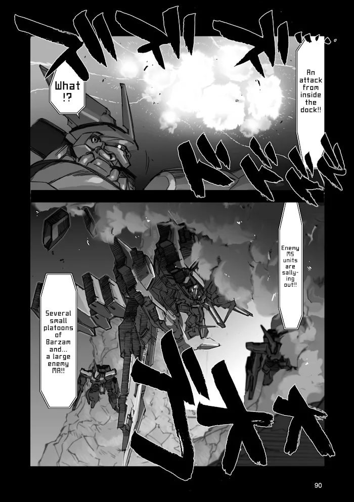 Advance of Zeta Re-Boot: Gundam Inle - Black Rabbit Had a Dream Chapter 3 page 10 - 