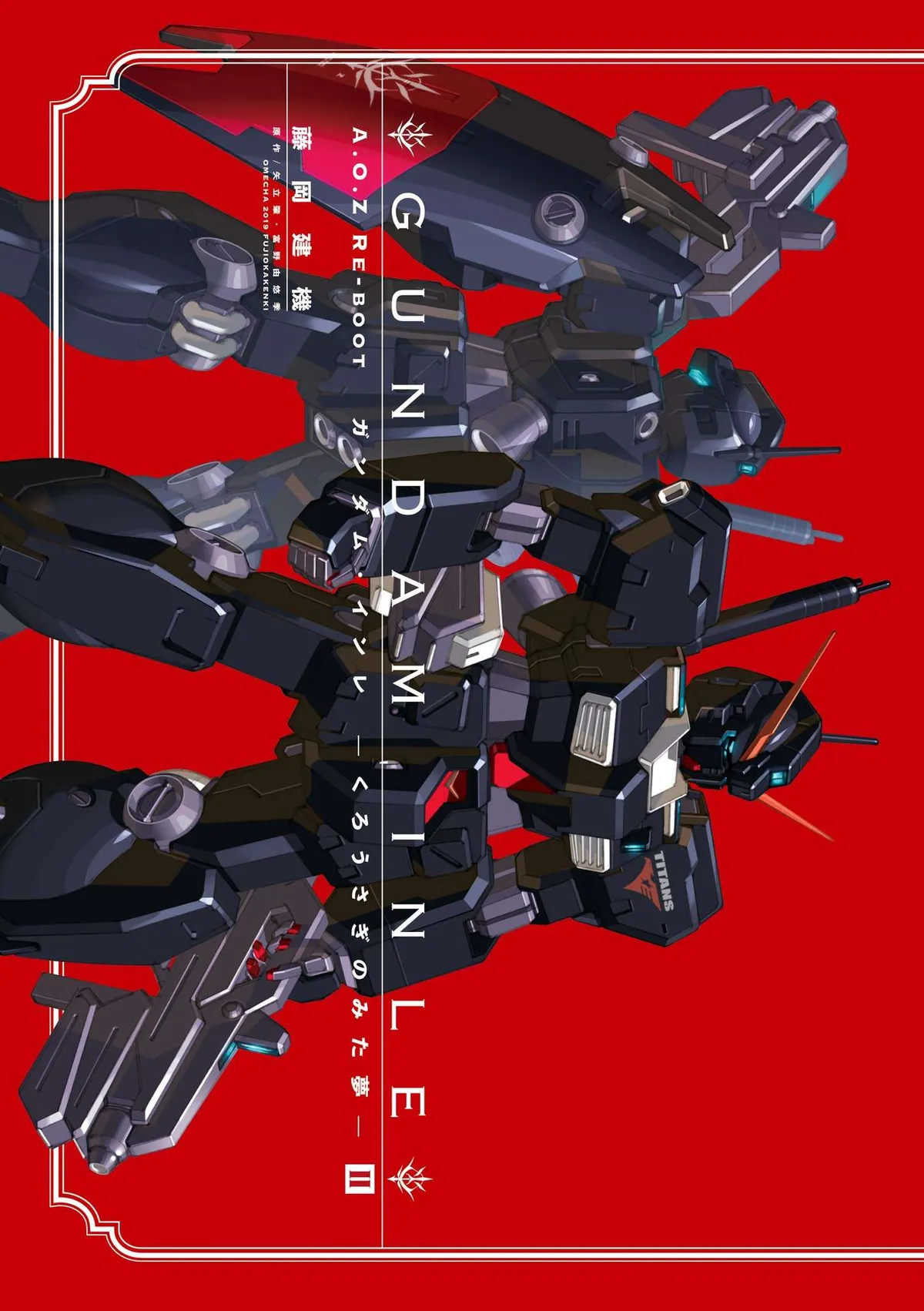 Advance of Zeta Re-Boot: Gundam Inle - Black Rabbit Had a Dream Chapter 4 page 1 - 
