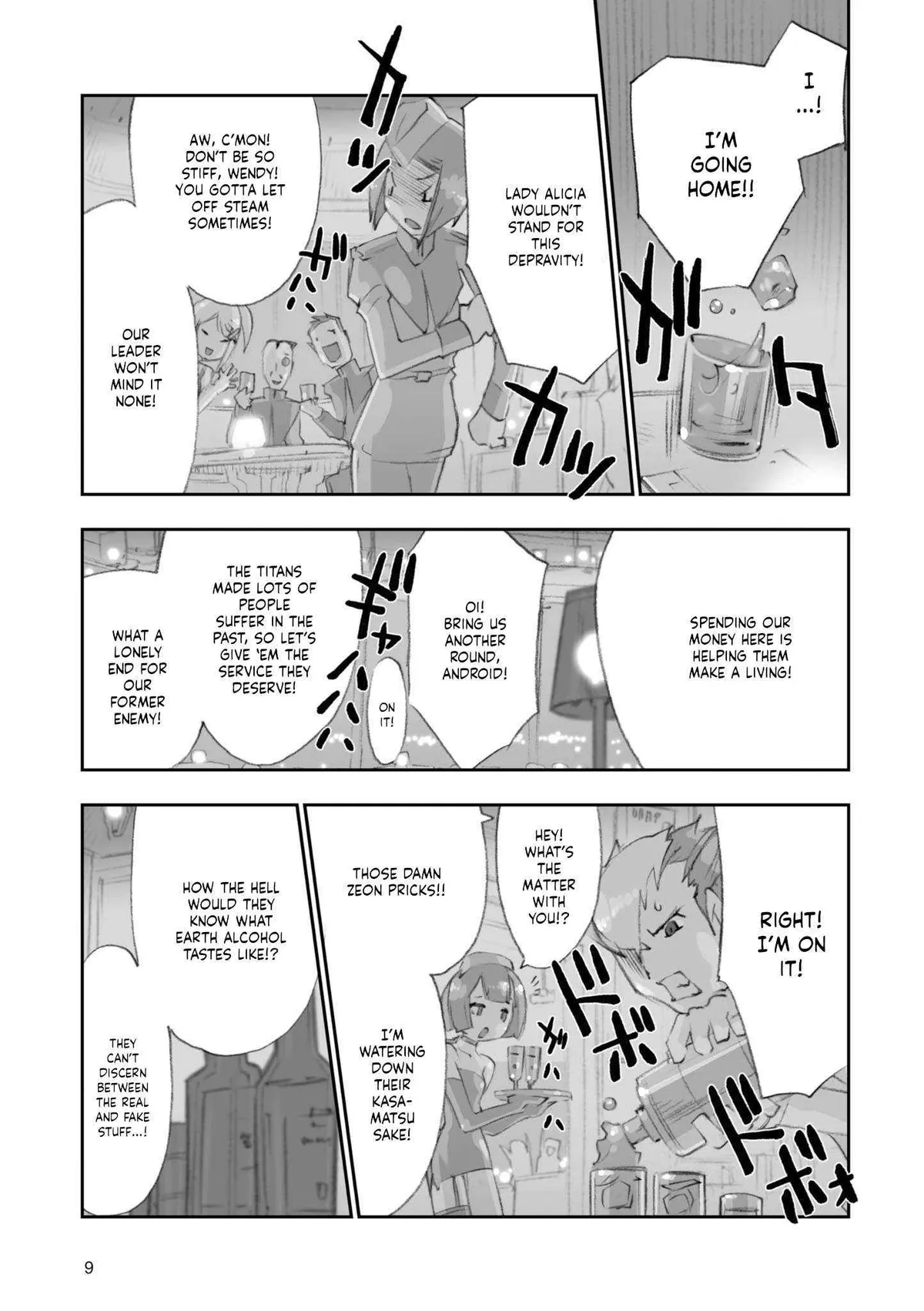 Advance of Zeta Re-Boot: Gundam Inle - Black Rabbit Had a Dream Chapter 4 page 12 - 