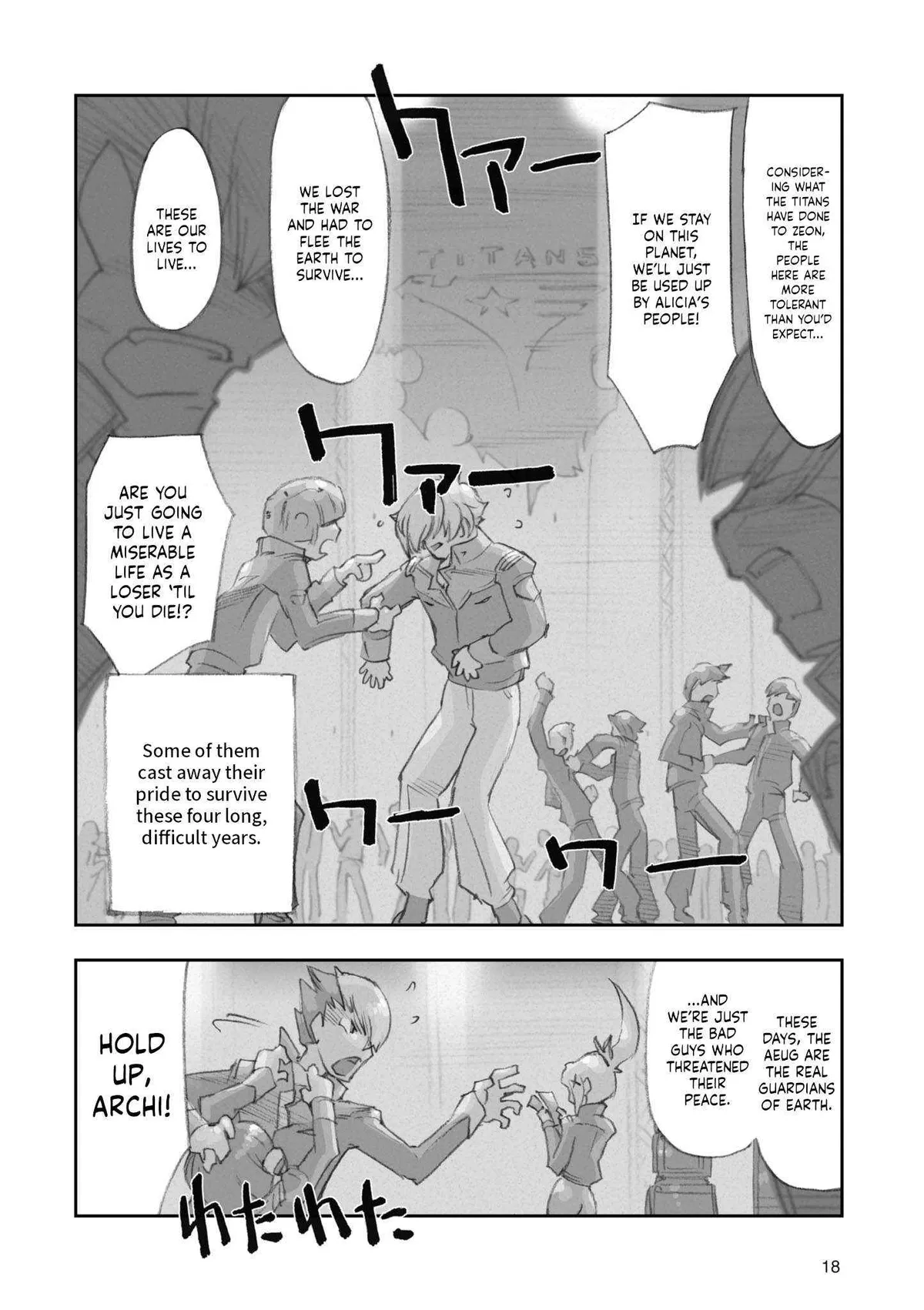 Advance of Zeta Re-Boot: Gundam Inle - Black Rabbit Had a Dream Chapter 4 page 20 - 