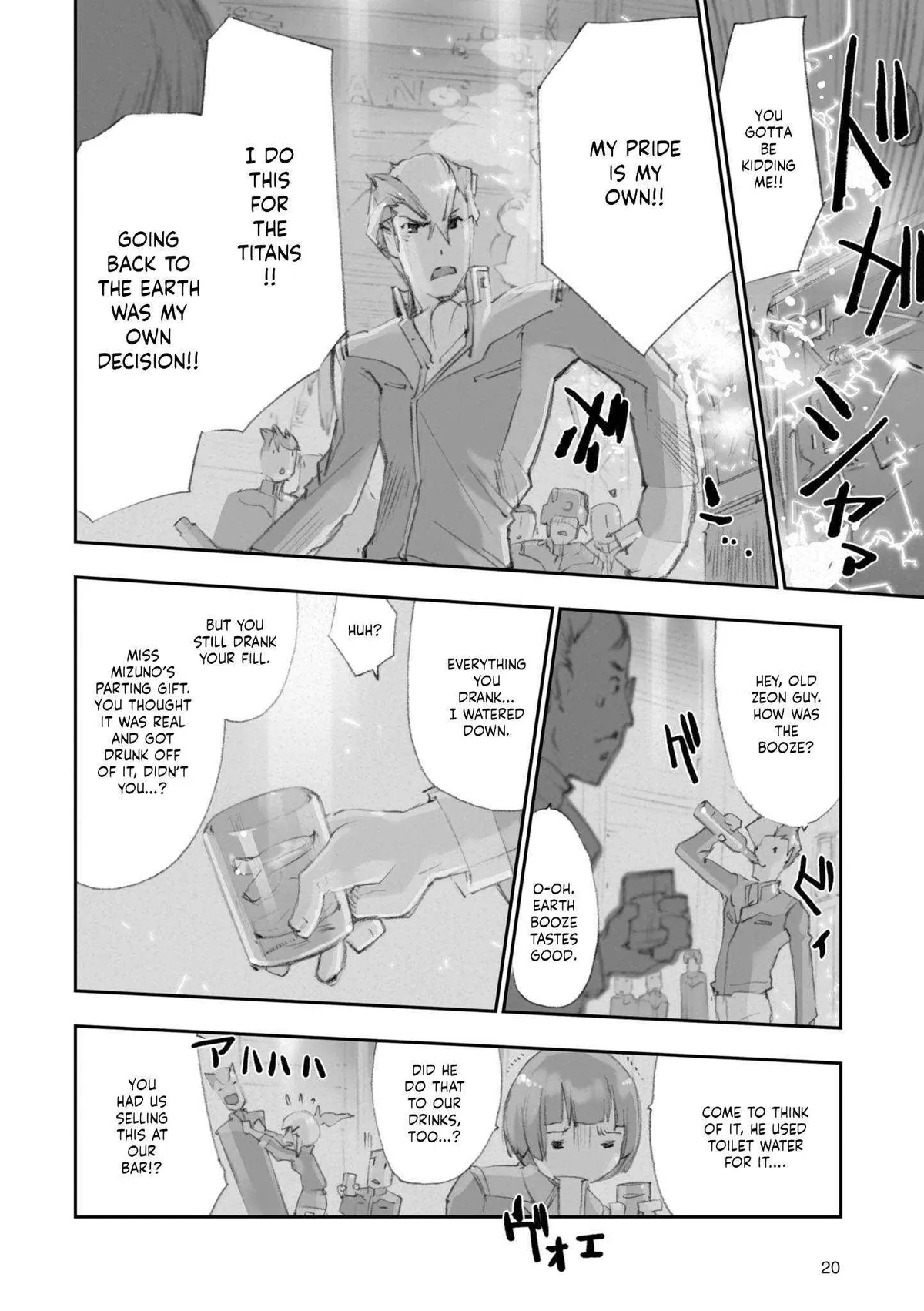 Advance of Zeta Re-Boot: Gundam Inle - Black Rabbit Had a Dream Chapter 4 page 22 - 