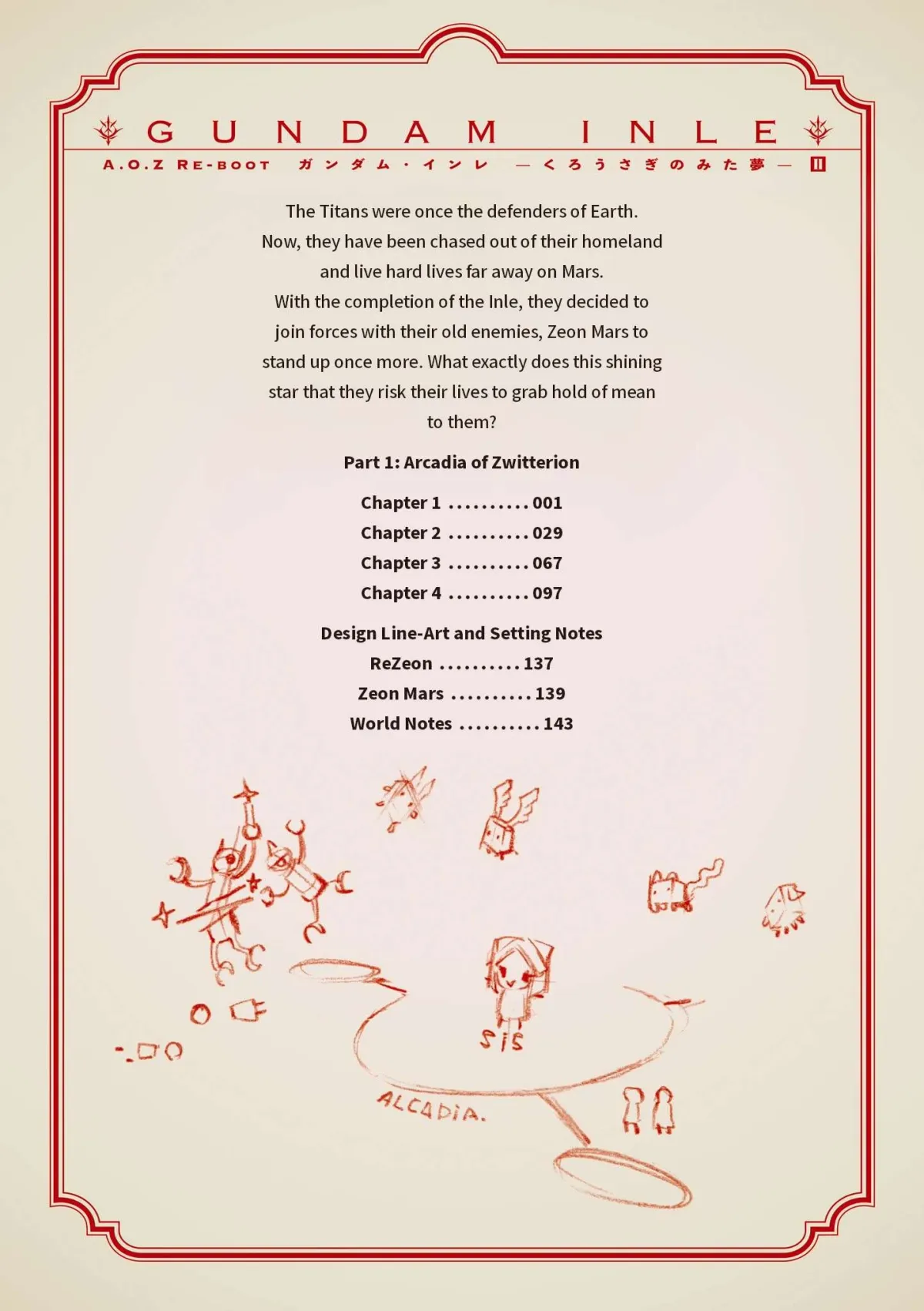 Advance of Zeta Re-Boot: Gundam Inle - Black Rabbit Had a Dream Chapter 4 page 4 - 