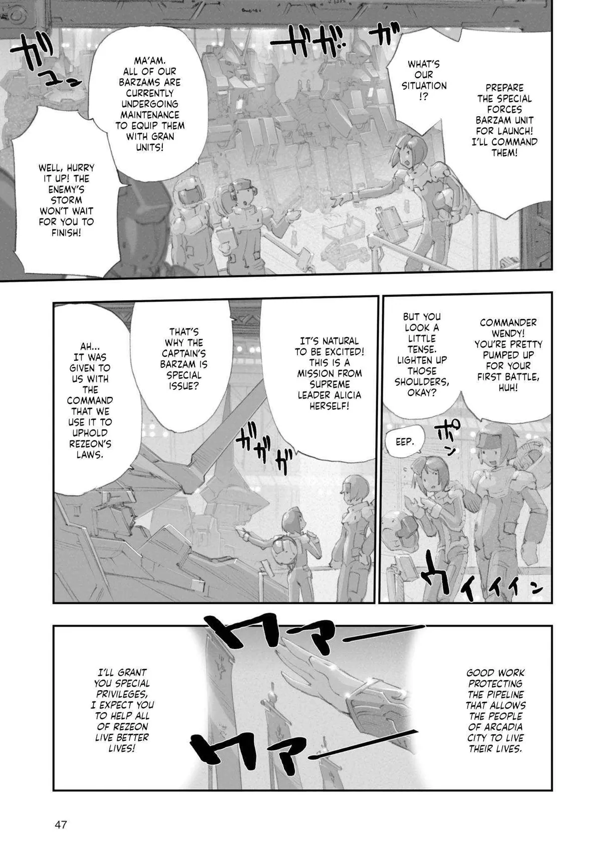 Advance of Zeta Re-Boot: Gundam Inle - Black Rabbit Had a Dream Chapter 5 page 17 - 