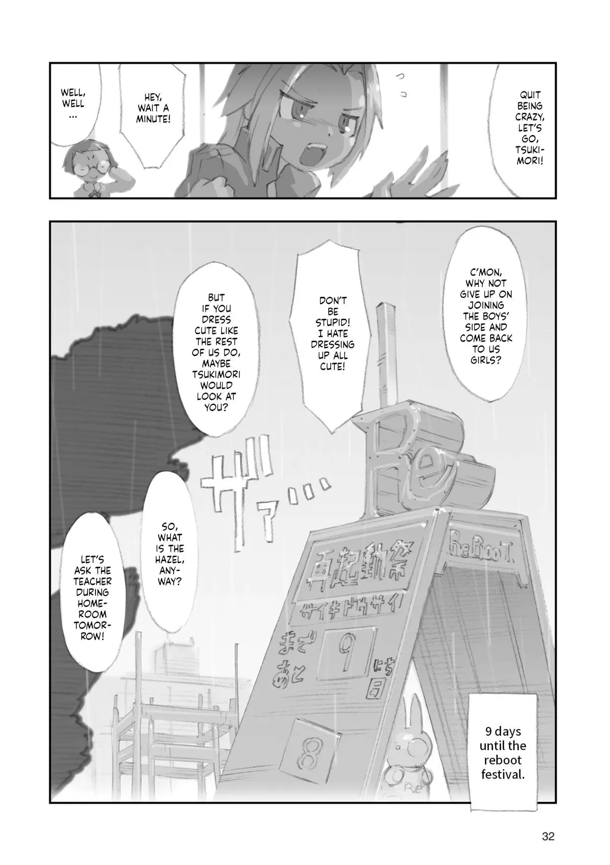 Advance of Zeta Re-Boot: Gundam Inle - Black Rabbit Had a Dream Chapter 5 page 3 - 
