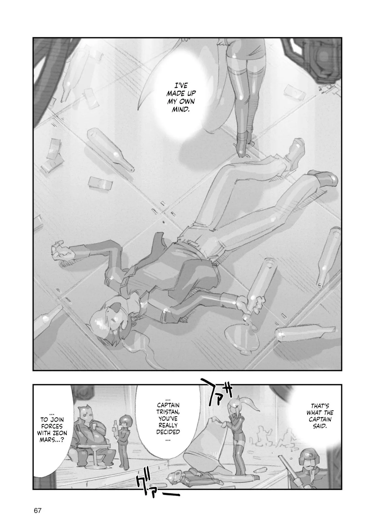 Advance of Zeta Re-Boot: Gundam Inle - Black Rabbit Had a Dream Chapter 6 page 1 - 