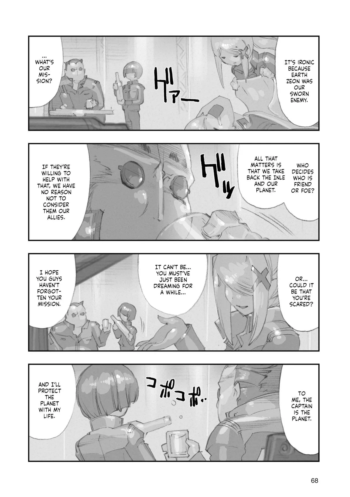 Advance of Zeta Re-Boot: Gundam Inle - Black Rabbit Had a Dream Chapter 6 page 2 - 