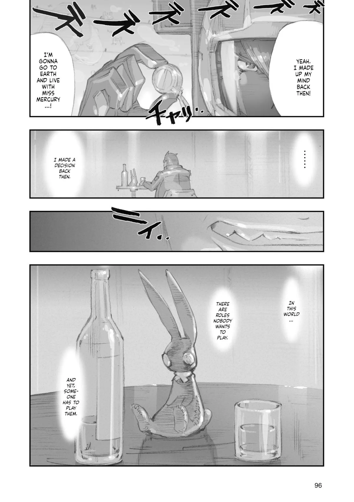 Advance of Zeta Re-Boot: Gundam Inle - Black Rabbit Had a Dream Chapter 6 page 27 - 