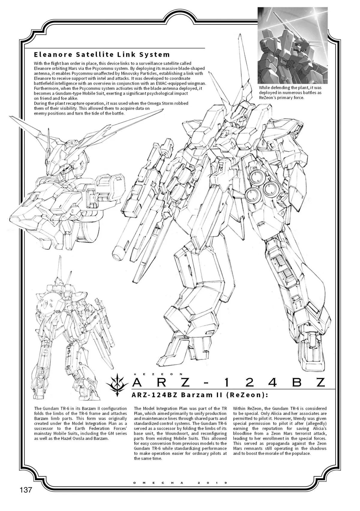 Advance of Zeta Re-Boot: Gundam Inle - Black Rabbit Had a Dream Chapter 7.5 page 1 - 