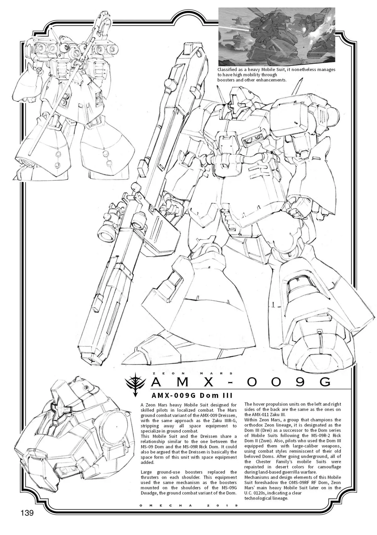 Advance of Zeta Re-Boot: Gundam Inle - Black Rabbit Had a Dream Chapter 7.5 page 3 - 