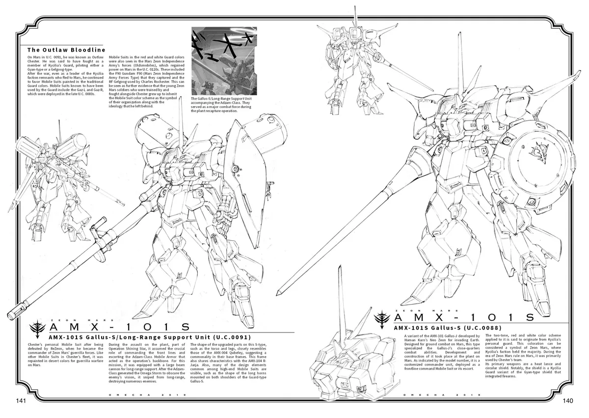 Advance of Zeta Re-Boot: Gundam Inle - Black Rabbit Had a Dream Chapter 7.5 page 4 - 