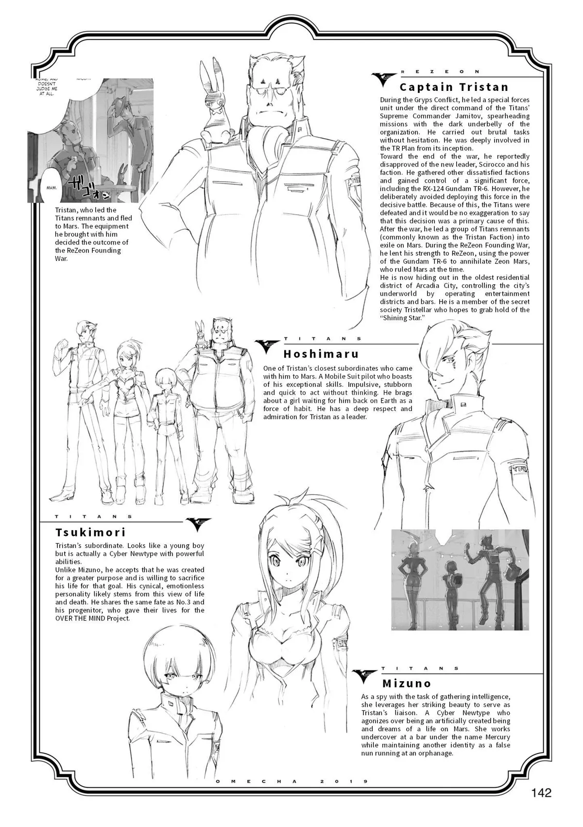 Advance of Zeta Re-Boot: Gundam Inle - Black Rabbit Had a Dream Chapter 7.5 page 5 - 