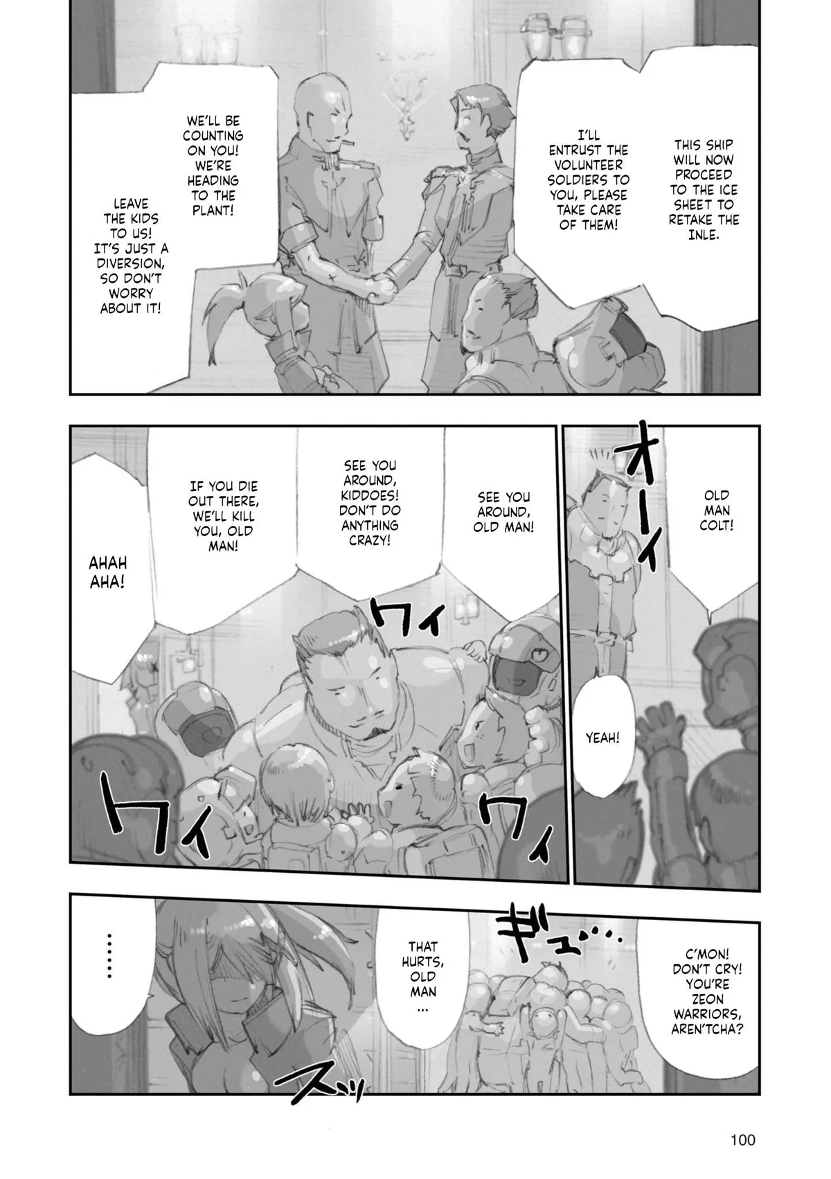 Advance of Zeta Re-Boot: Gundam Inle - Black Rabbit Had a Dream Chapter 7 page 4 - 