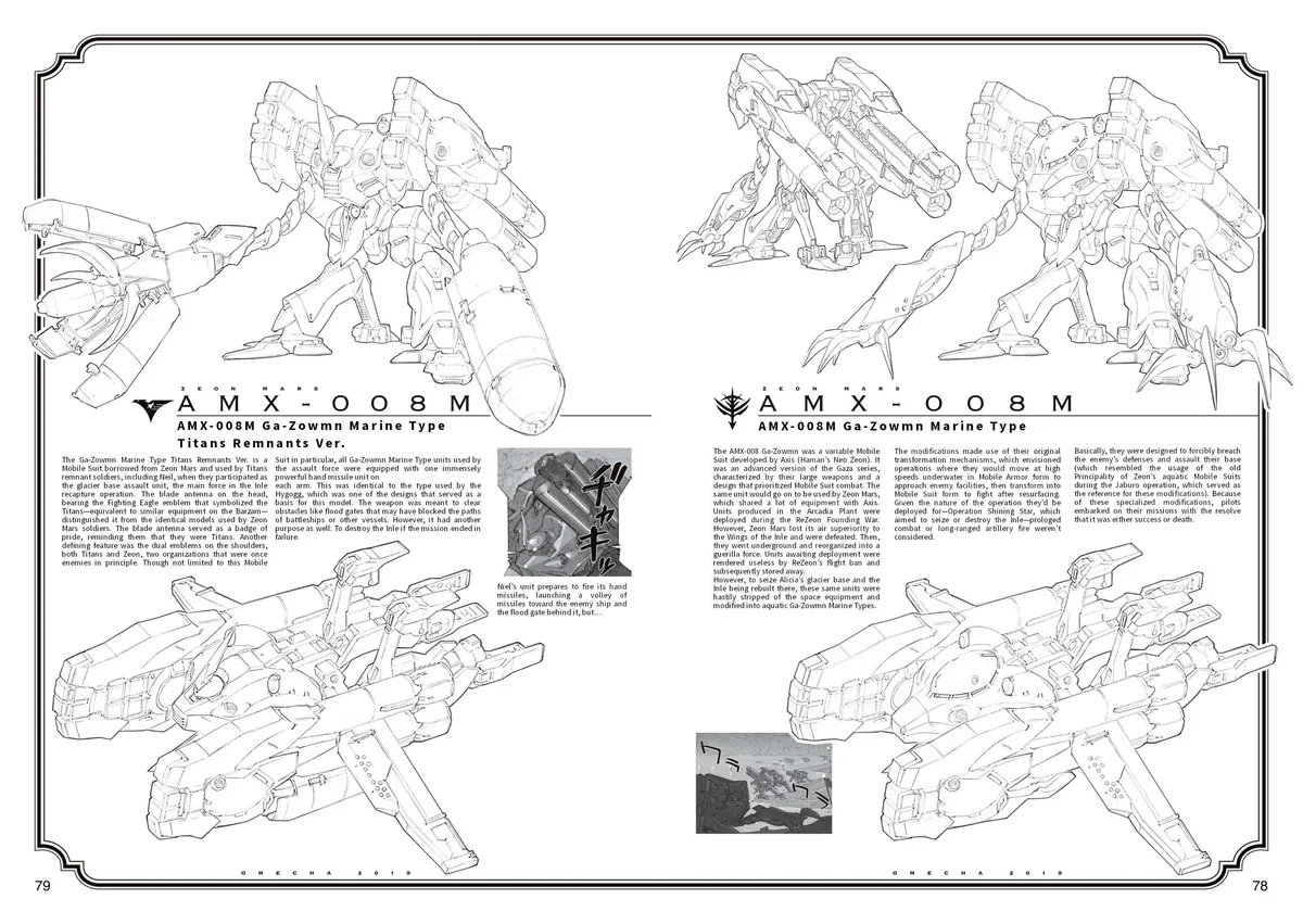 Advance of Zeta Re-Boot: Gundam Inle - Black Rabbit Had a Dream Chapter 8 page 67 - 