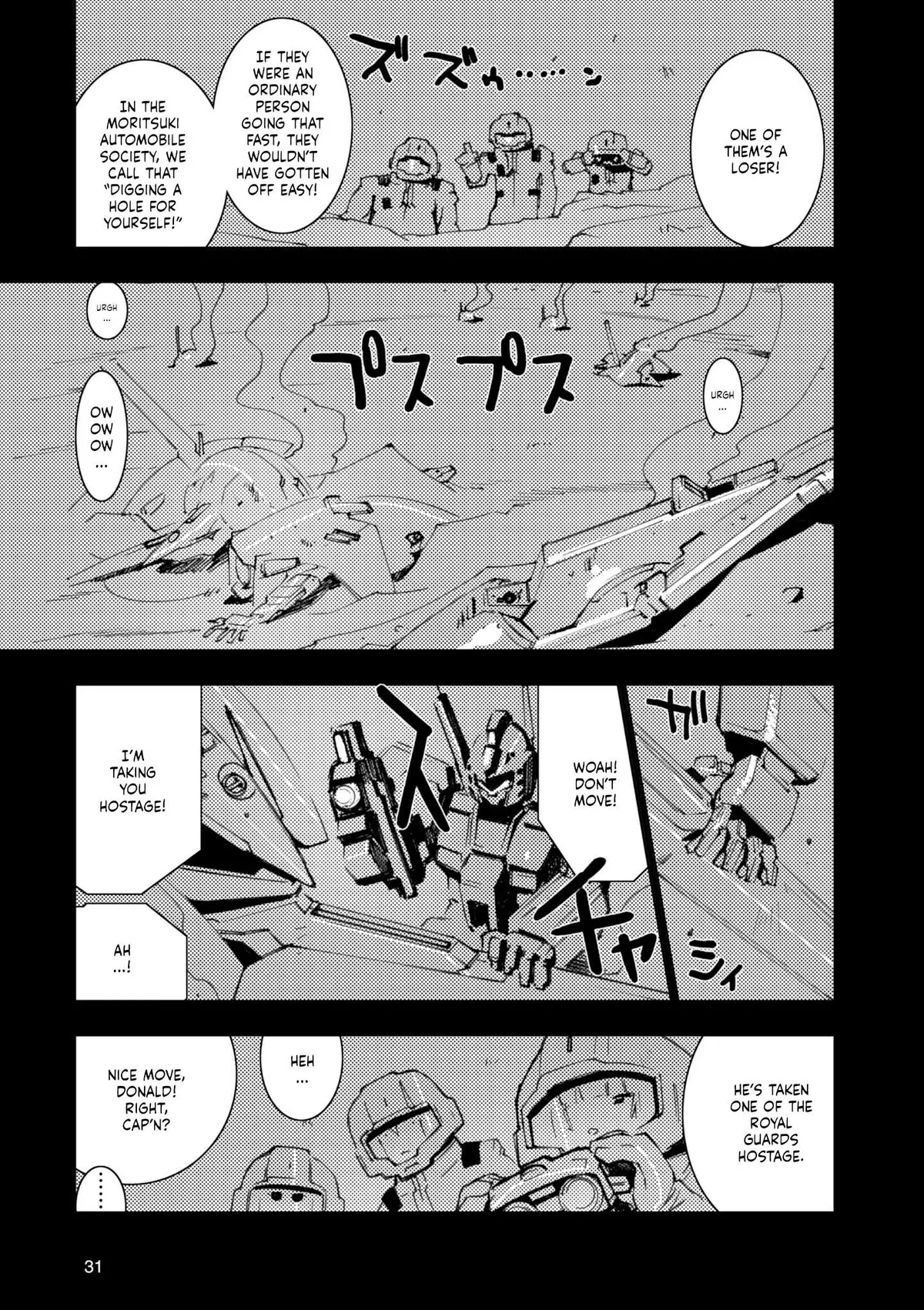 Advance of Zeta Re-Boot: Gundam Inle - Black Rabbit Had a Dream Chapter 9 page 32 - 