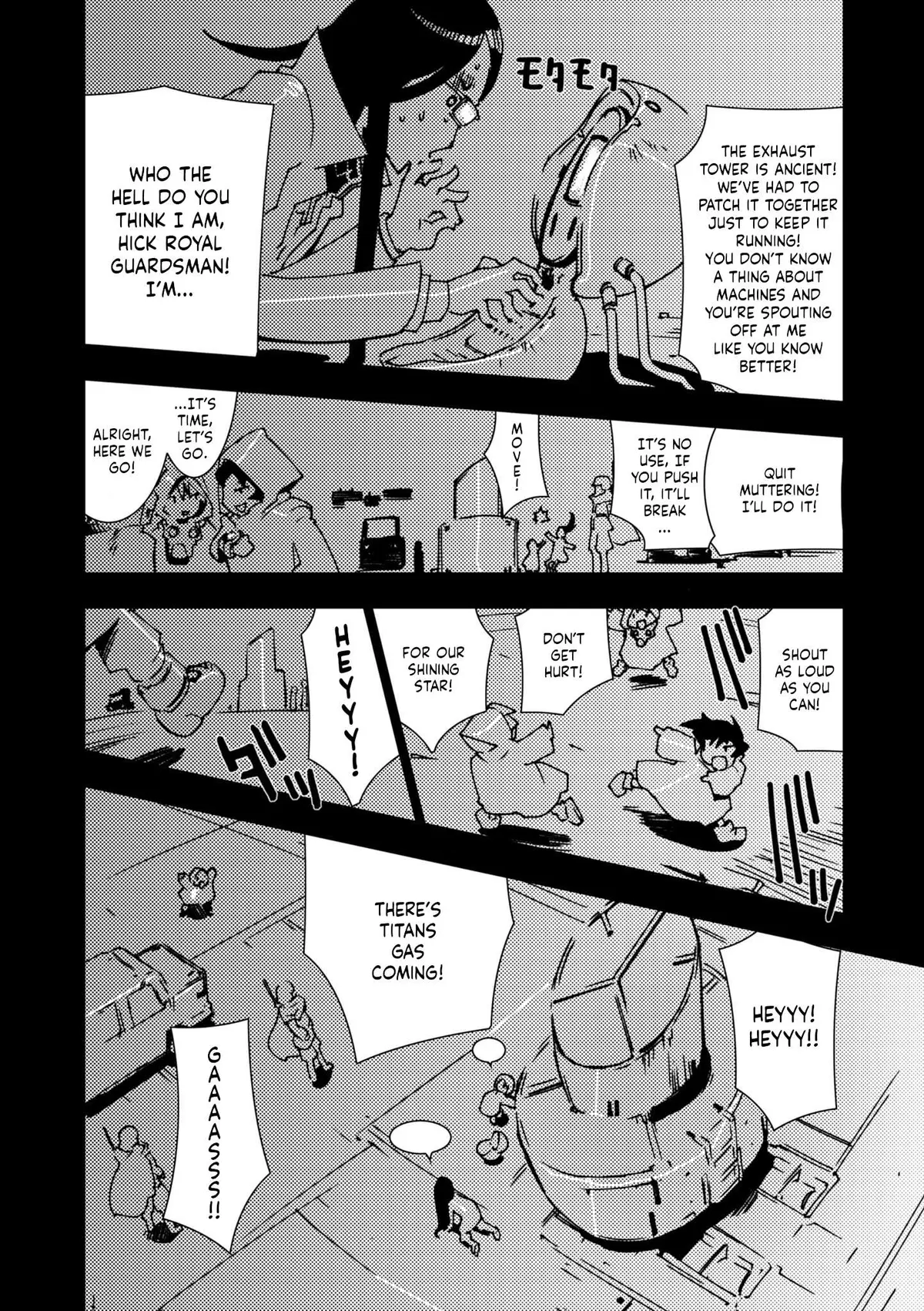 Advance of Zeta Re-Boot: Gundam Inle - Black Rabbit Had a Dream Chapter 9 page 10 - 
