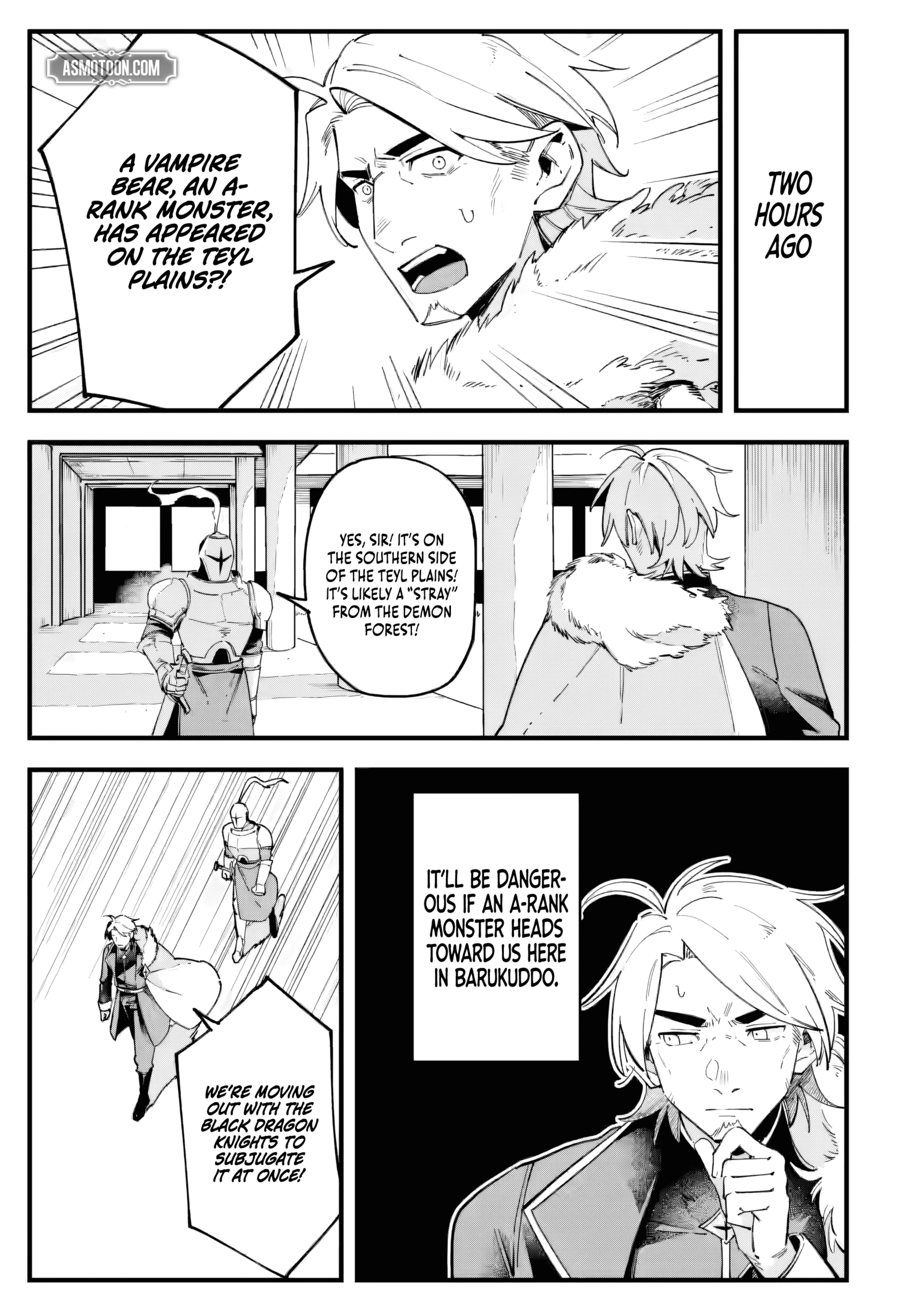 Adventure of Flash Chapter 2.1 page 2 - 