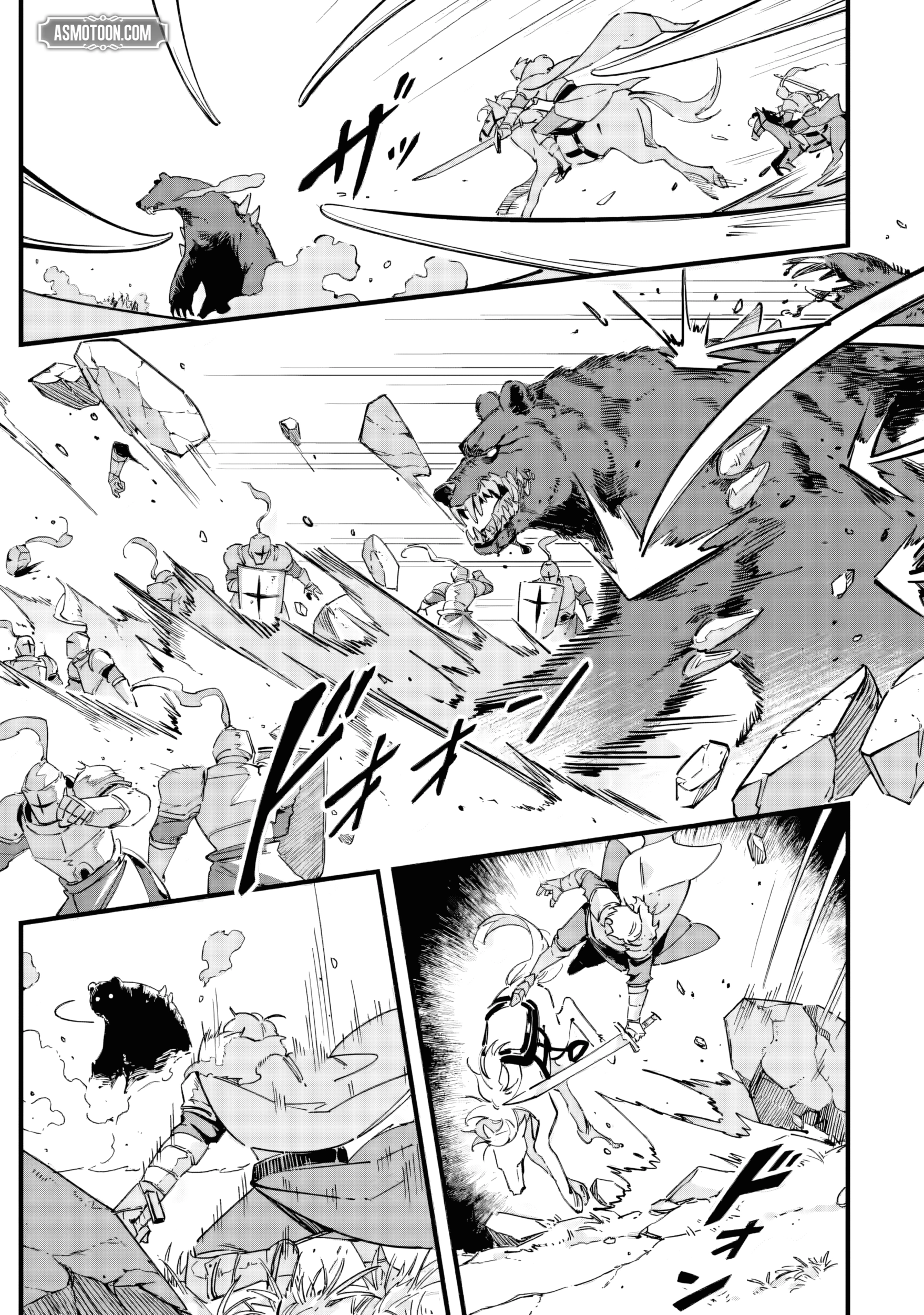 Adventure of Flash Chapter 2.1 page 8 - 