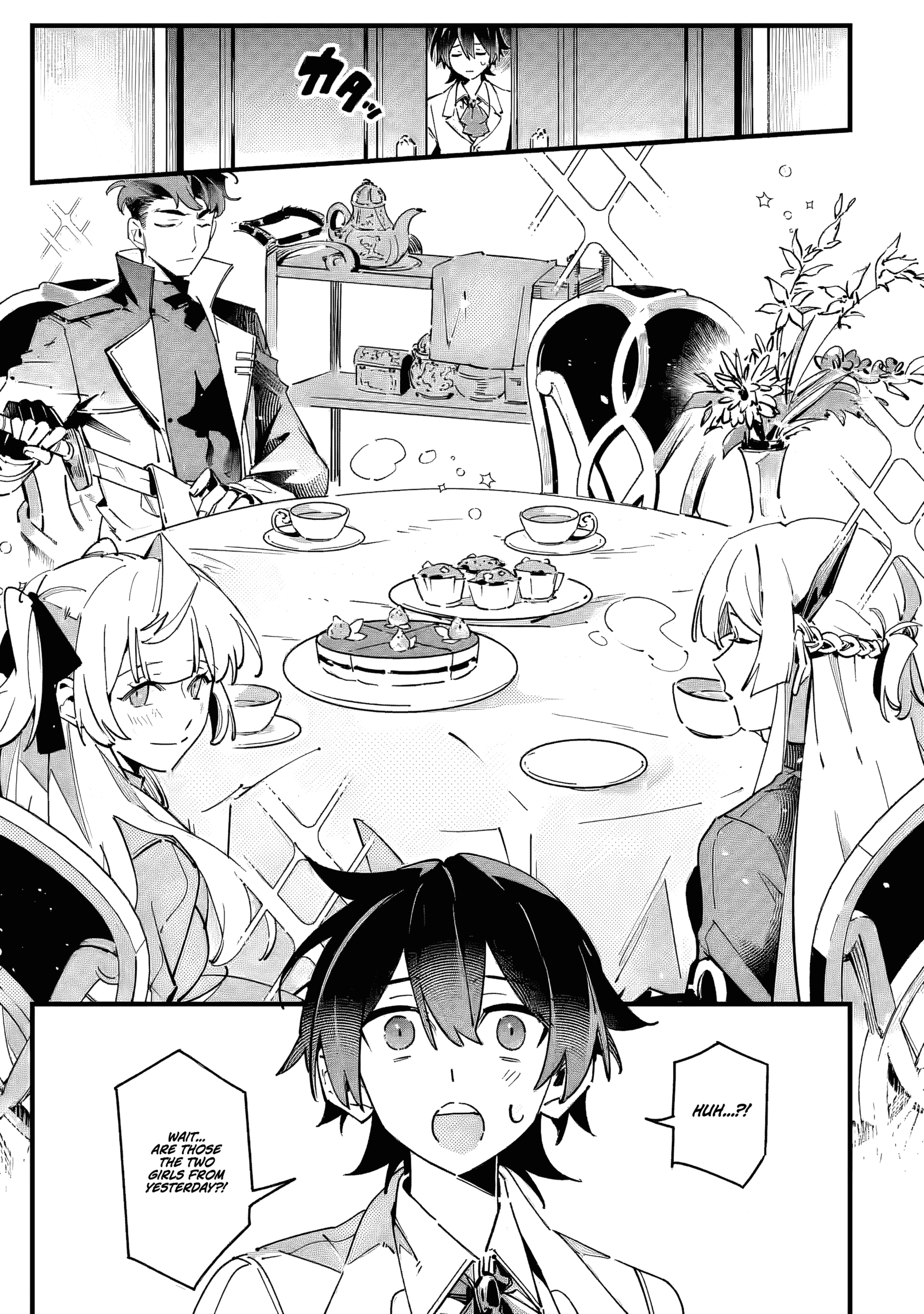 Adventure of Flash Chapter 3.1 page 13 - 