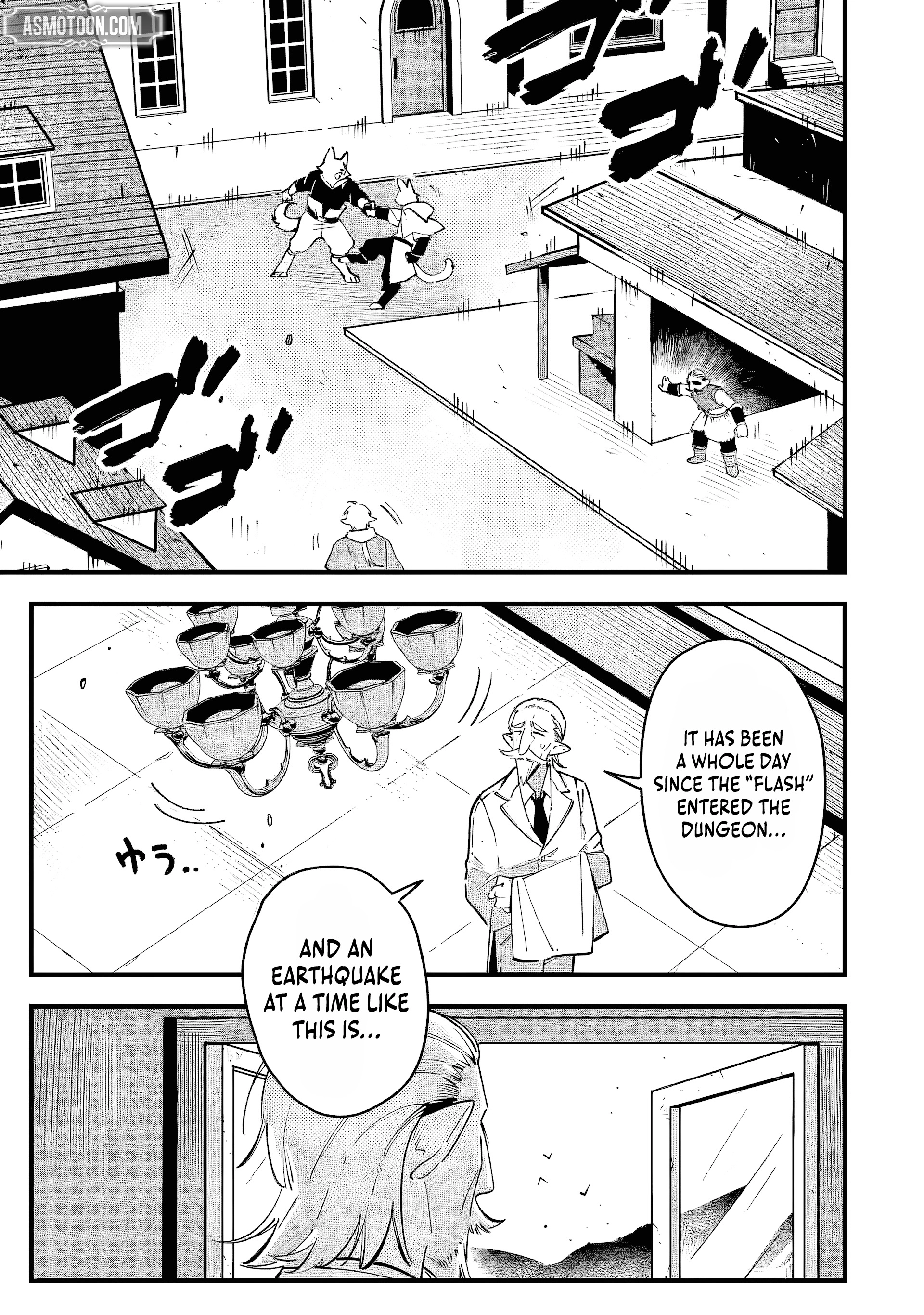 Adventure of Flash Chapter 5.1 page 2 - 