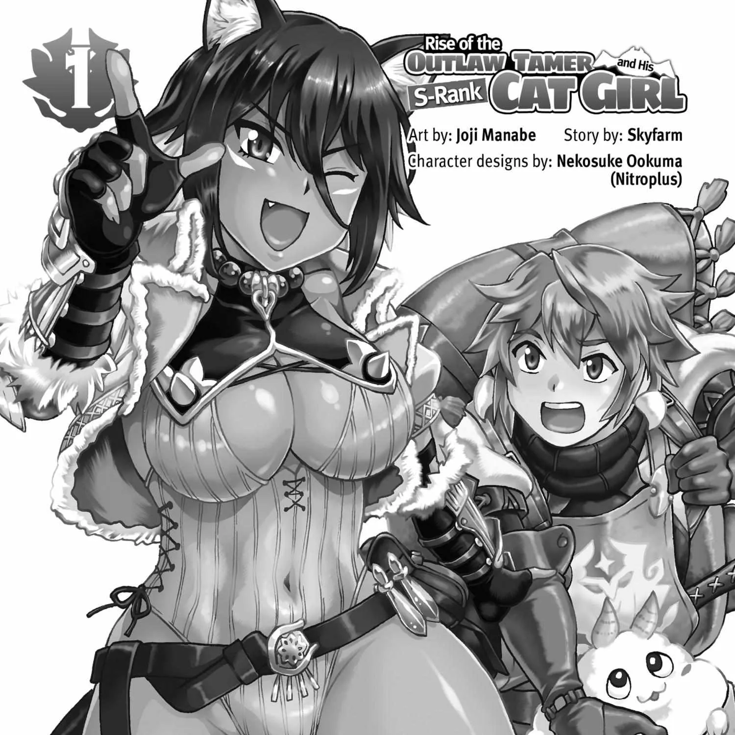 Adventure of the Outlawed Tamer with Beautiful Explorers Chapter 1 page 4 - 