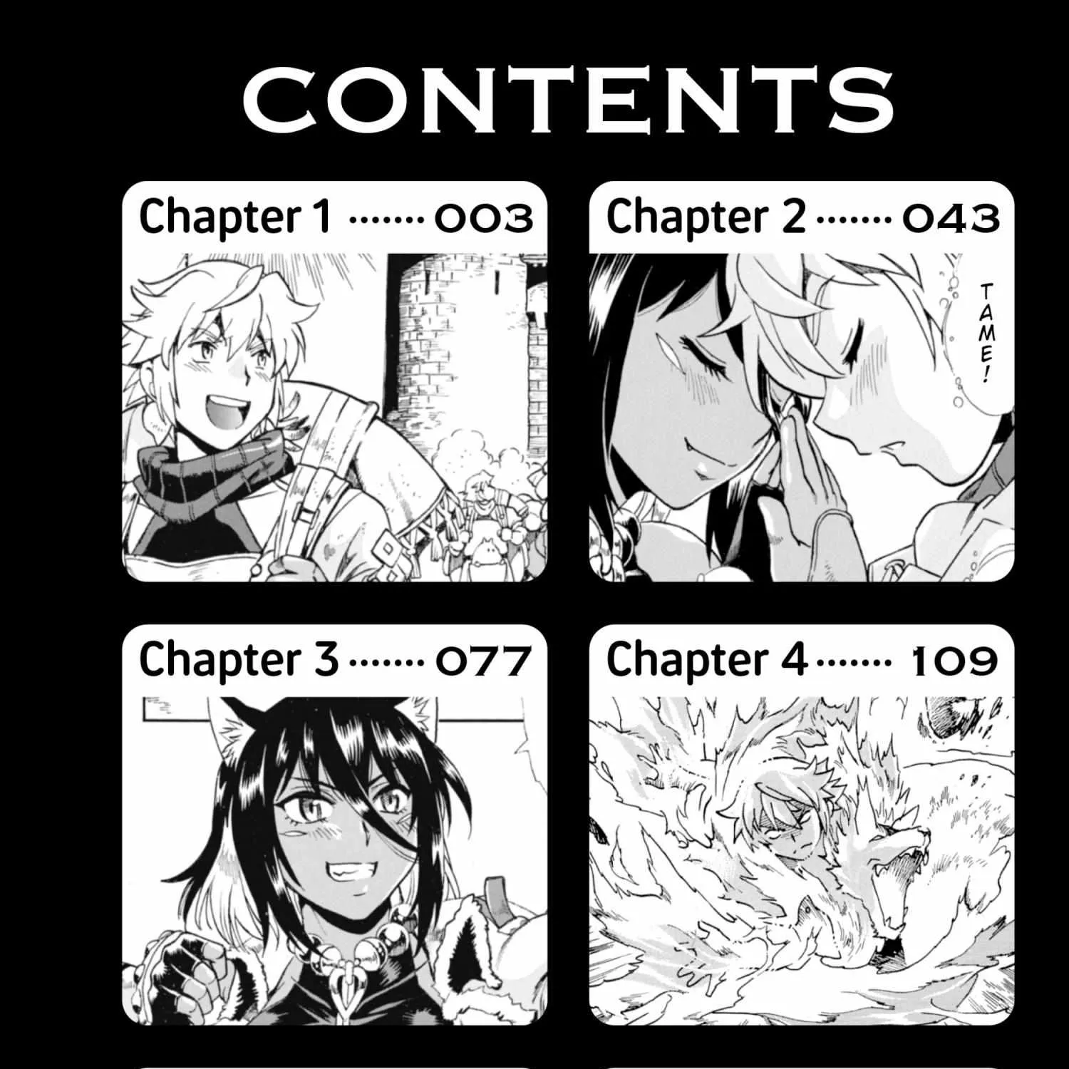 Adventure of the Outlawed Tamer with Beautiful Explorers Chapter 1 page 6 - 