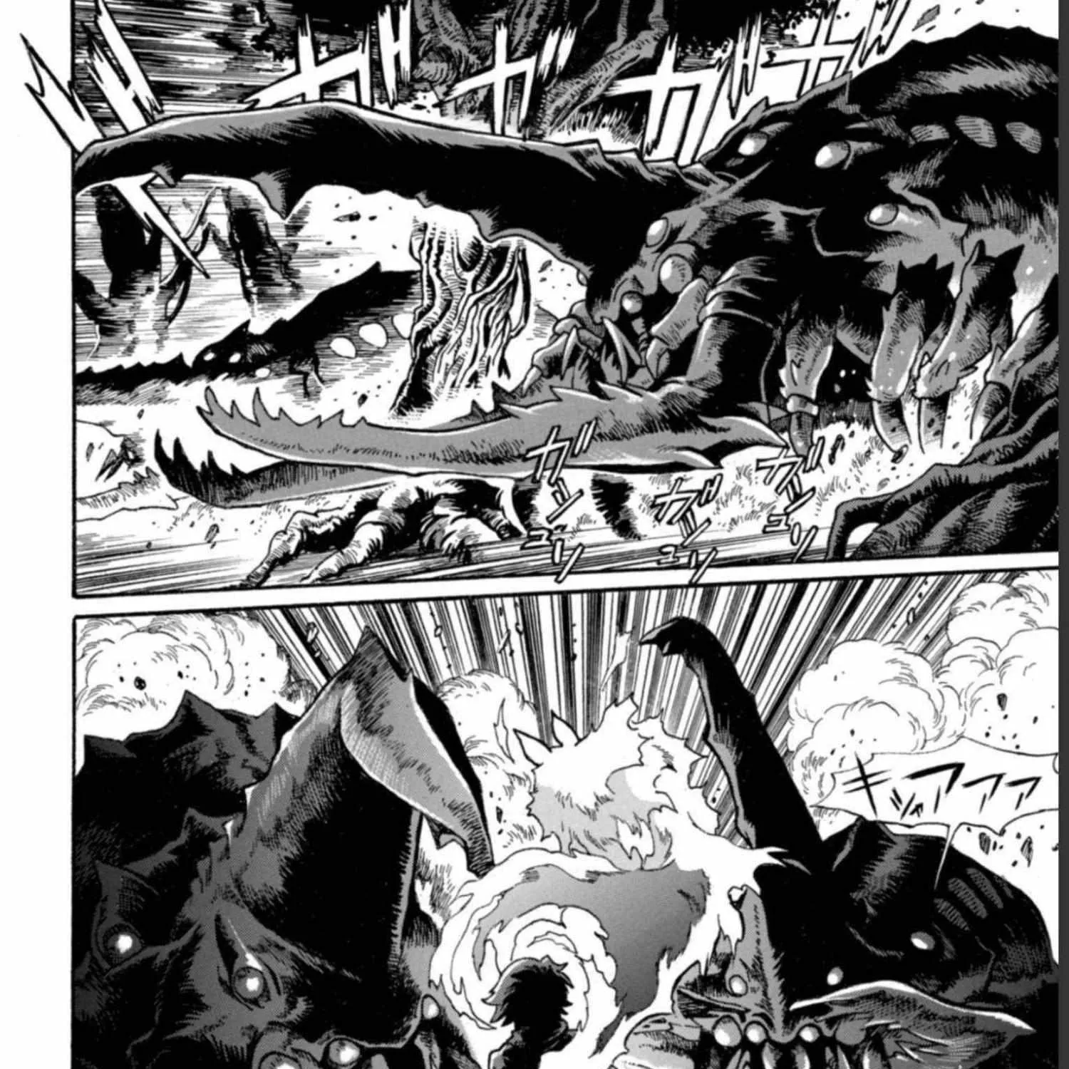 Adventure of the Outlawed Tamer with Beautiful Explorers Chapter 12 page 19 - 