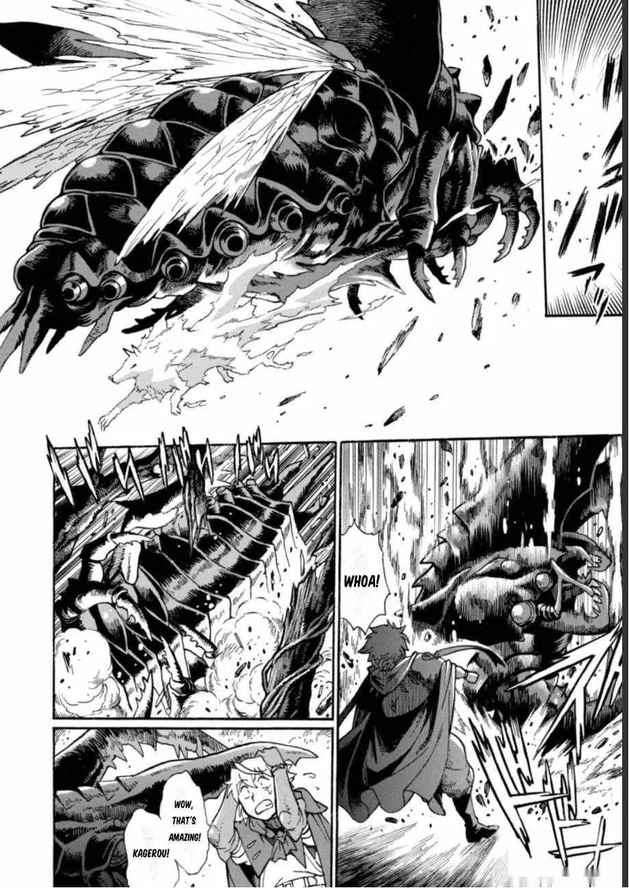 Adventure of the Outlawed Tamer with Beautiful Explorers Chapter 12 page 4 - 