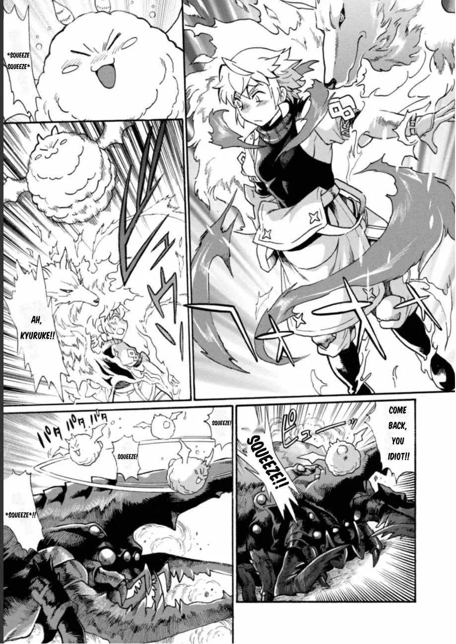 Adventure of the Outlawed Tamer with Beautiful Explorers Chapter 12 page 10 - 