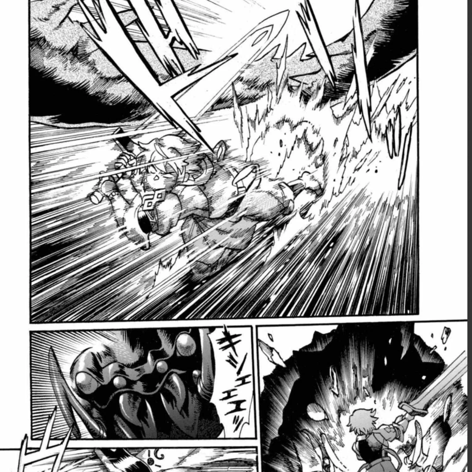 Adventure of the Outlawed Tamer with Beautiful Explorers Chapter 13 page 25 - 