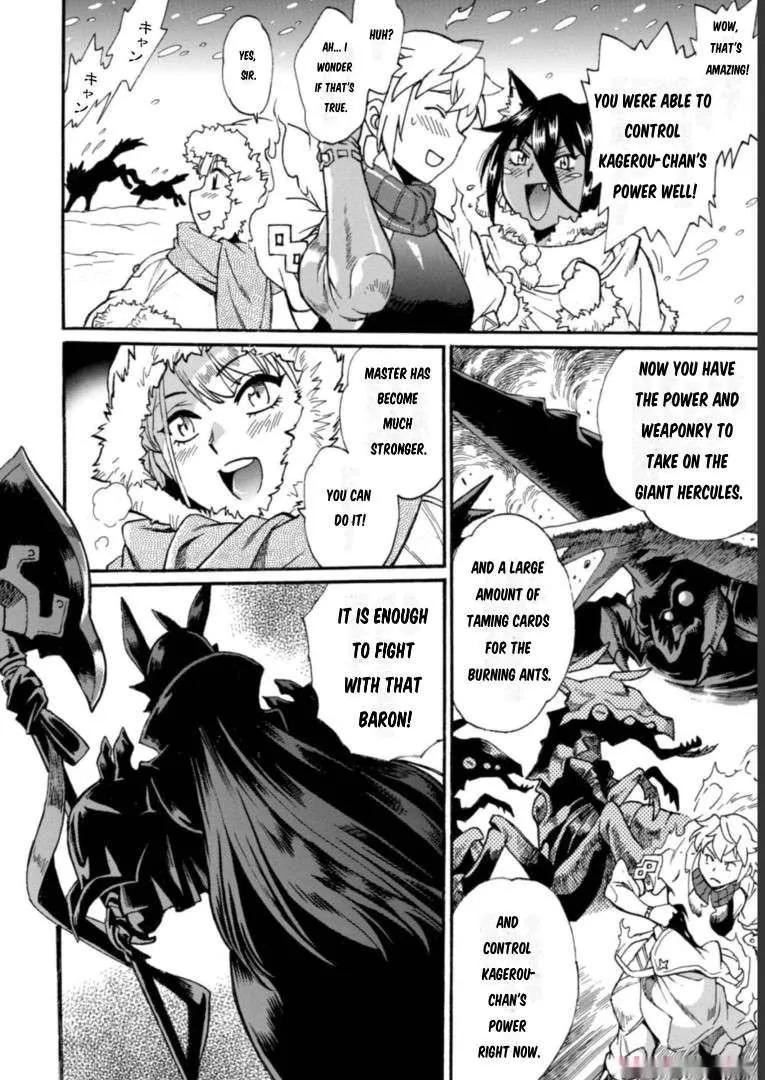 Adventure of the Outlawed Tamer with Beautiful Explorers Chapter 16 page 16 - 
