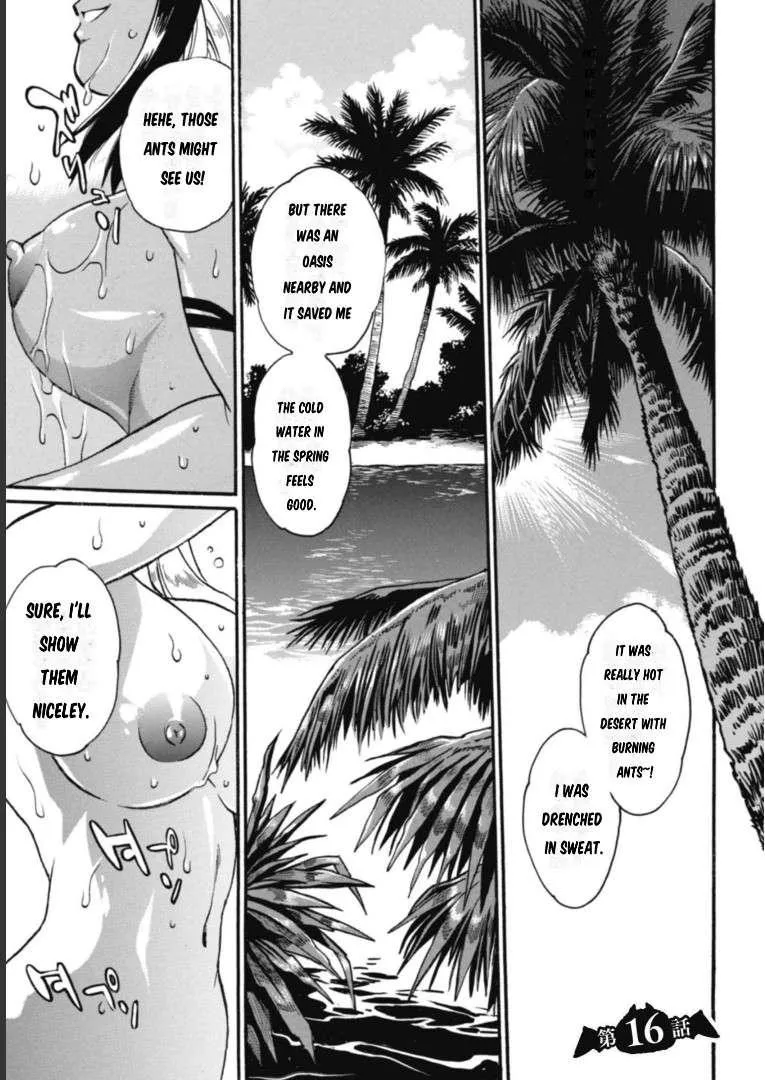 Adventure of the Outlawed Tamer with Beautiful Explorers Chapter 16 page 3 - 