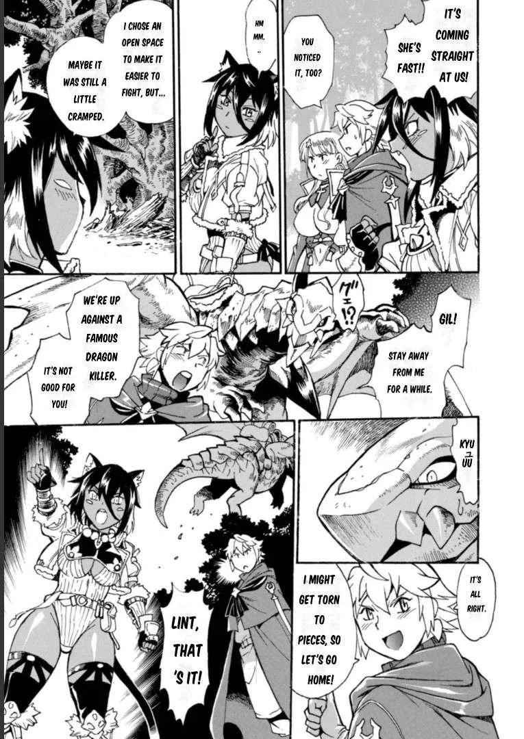 Adventure of the Outlawed Tamer with Beautiful Explorers Chapter 16 page 23 - 