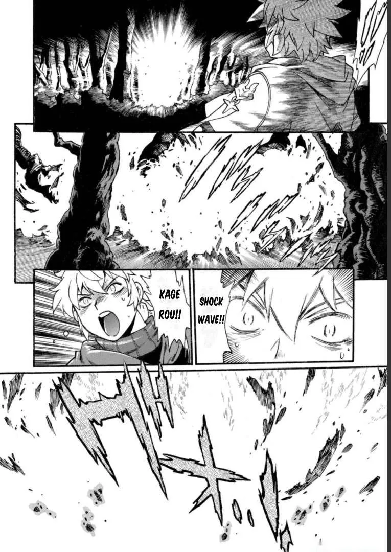 Adventure of the Outlawed Tamer with Beautiful Explorers Chapter 16 page 24 - 