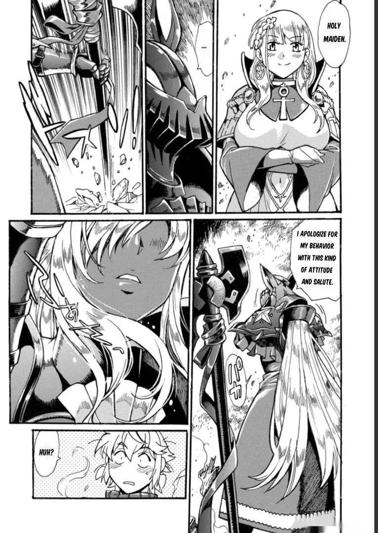 Adventure of the Outlawed Tamer with Beautiful Explorers Chapter 16 page 30 - 