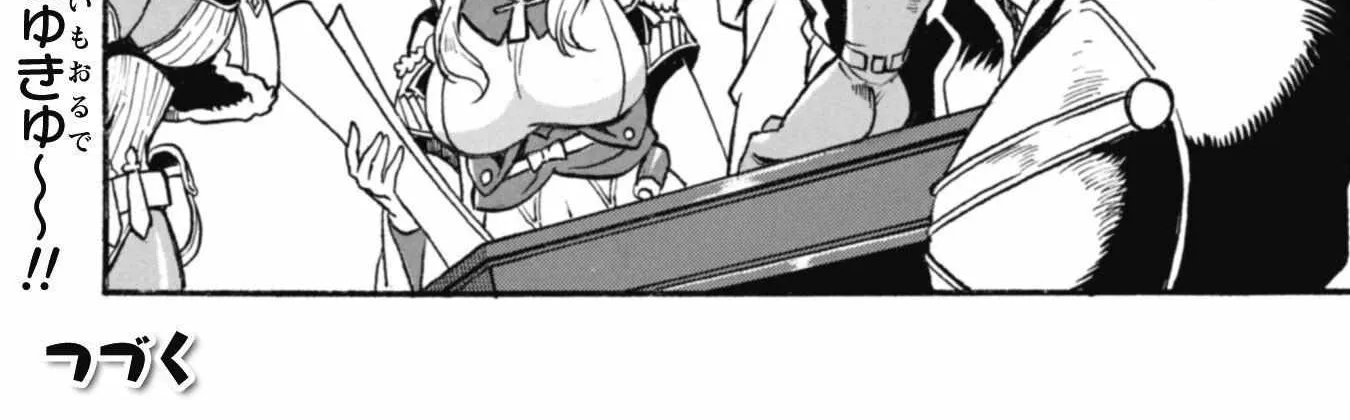 Adventure of the Outlawed Tamer with Beautiful Explorers Chapter 21 page 58 - 