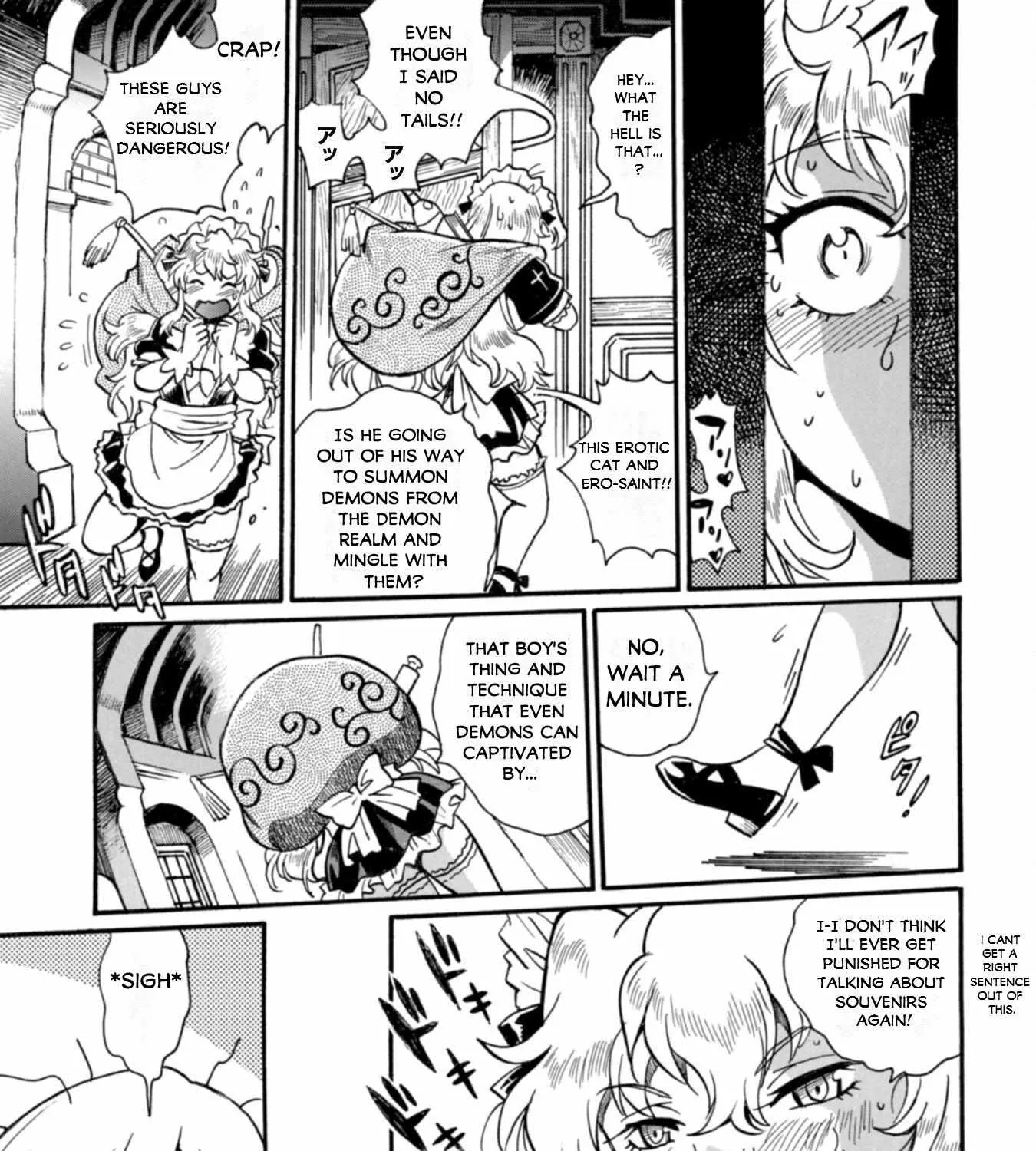 Adventure of the Outlawed Tamer with Beautiful Explorers Chapter 23 page 27 - 