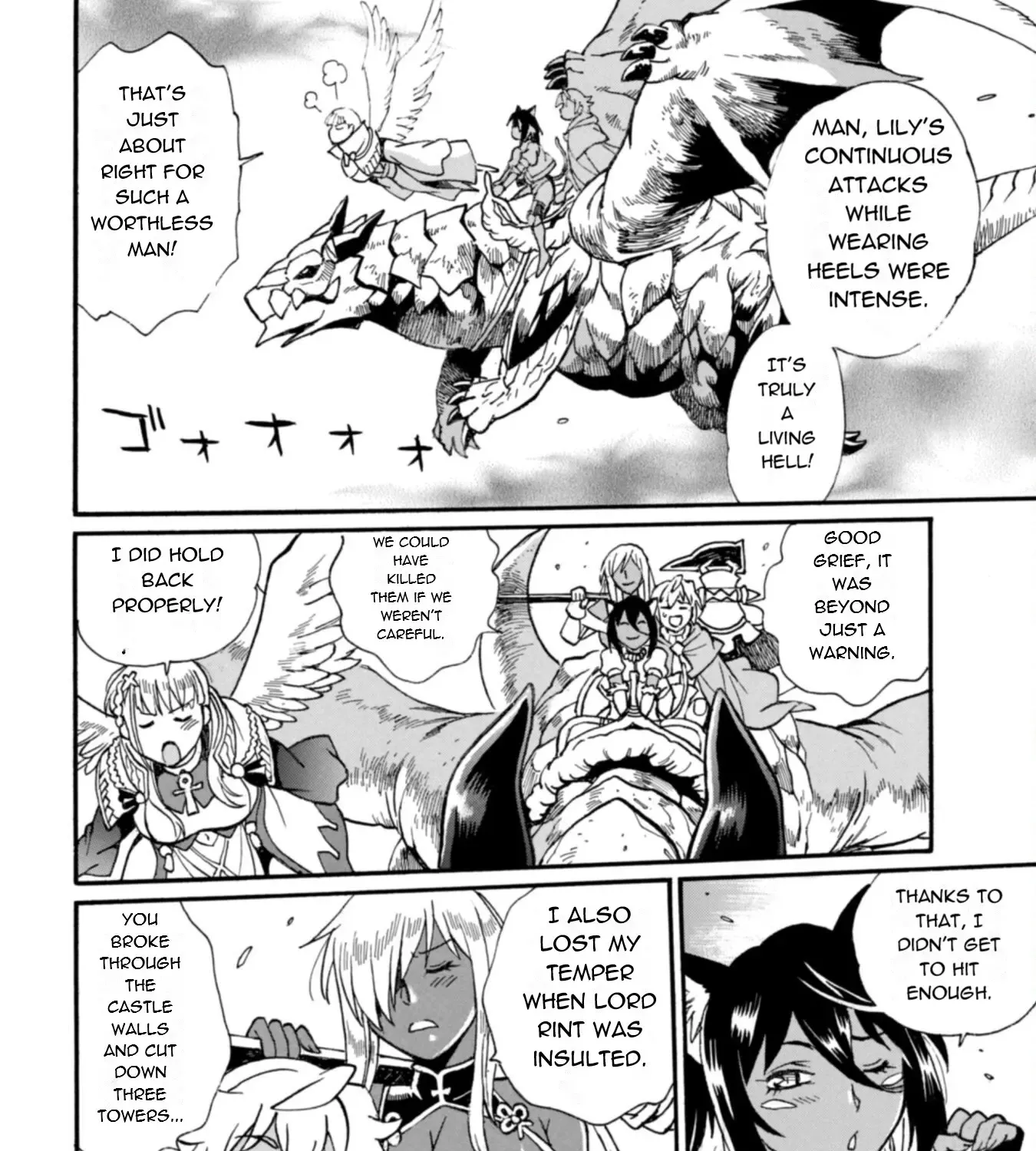 Adventure of the Outlawed Tamer with Beautiful Explorers Chapter 24 page 13 - 