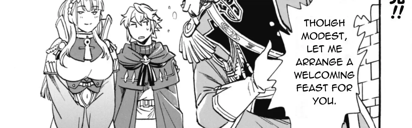 Adventure of the Outlawed Tamer with Beautiful Explorers Chapter 24 page 4 - 