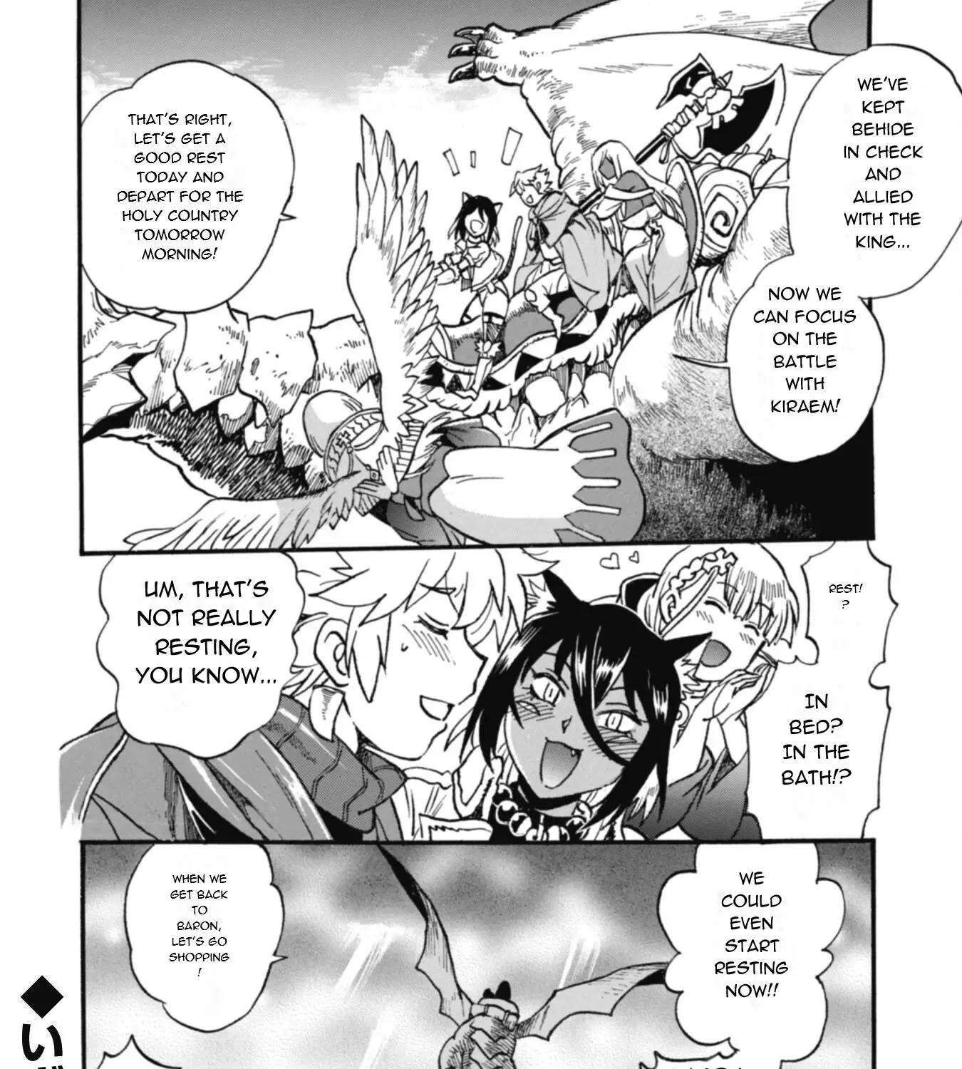 Adventure of the Outlawed Tamer with Beautiful Explorers Chapter 24 page 53 - 