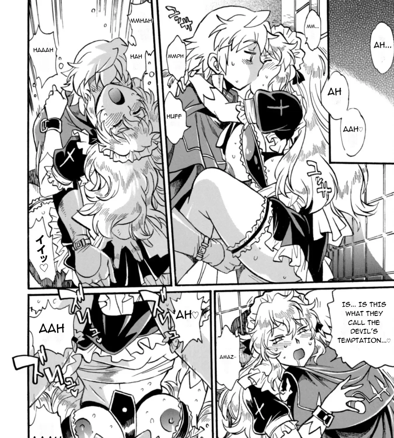 Adventure of the Outlawed Tamer with Beautiful Explorers Chapter 25 page 13 - 
