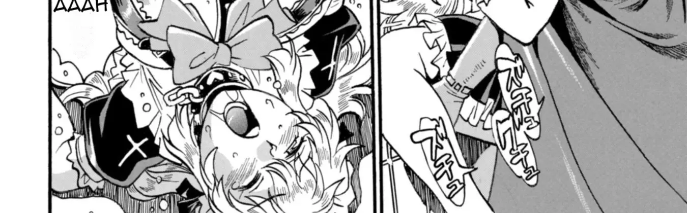 Adventure of the Outlawed Tamer with Beautiful Explorers Chapter 25 page 14 - 
