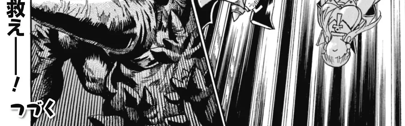Adventure of the Outlawed Tamer with Beautiful Explorers Chapter 25 page 38 - 