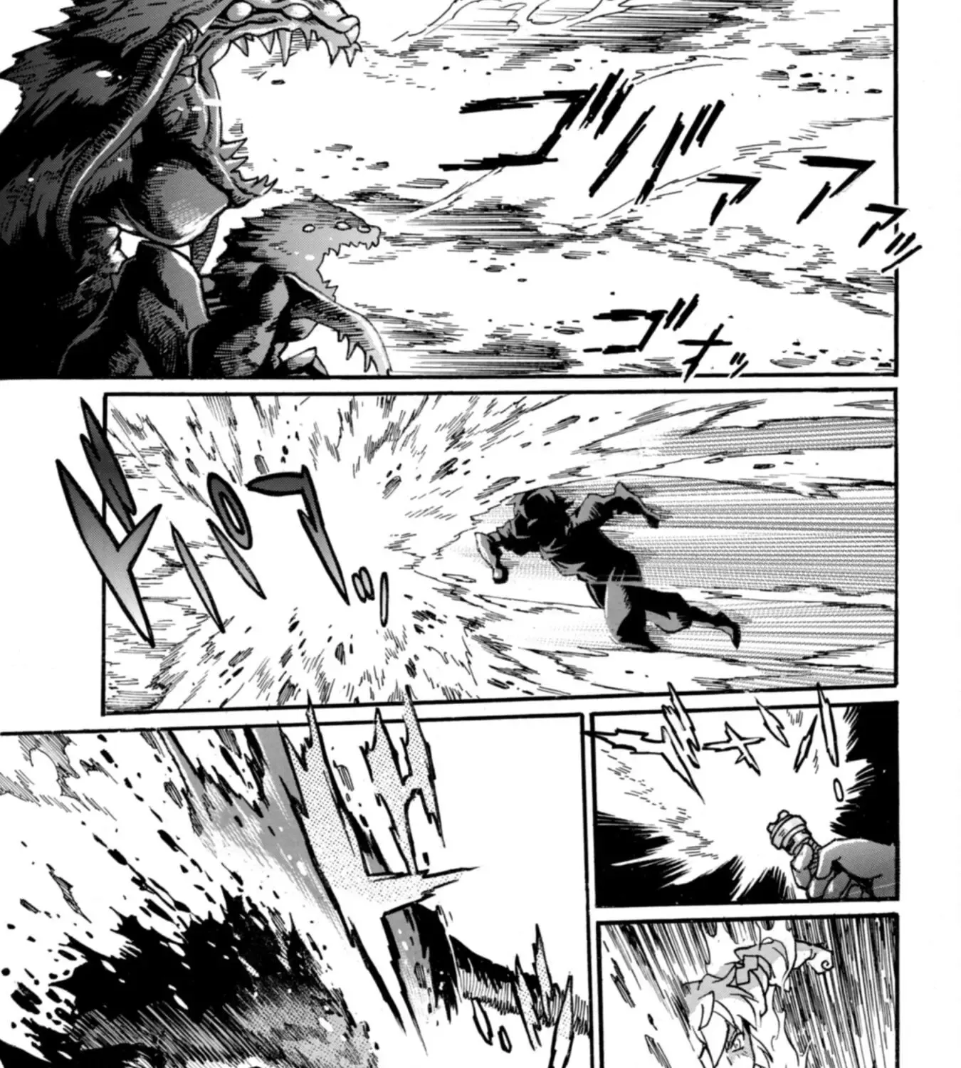 Adventure of the Outlawed Tamer with Beautiful Explorers Chapter 26 page 15 - 
