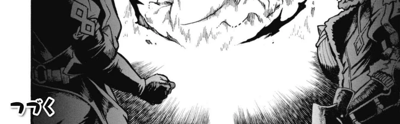 Adventure of the Outlawed Tamer with Beautiful Explorers Chapter 28.2 page 22 - 