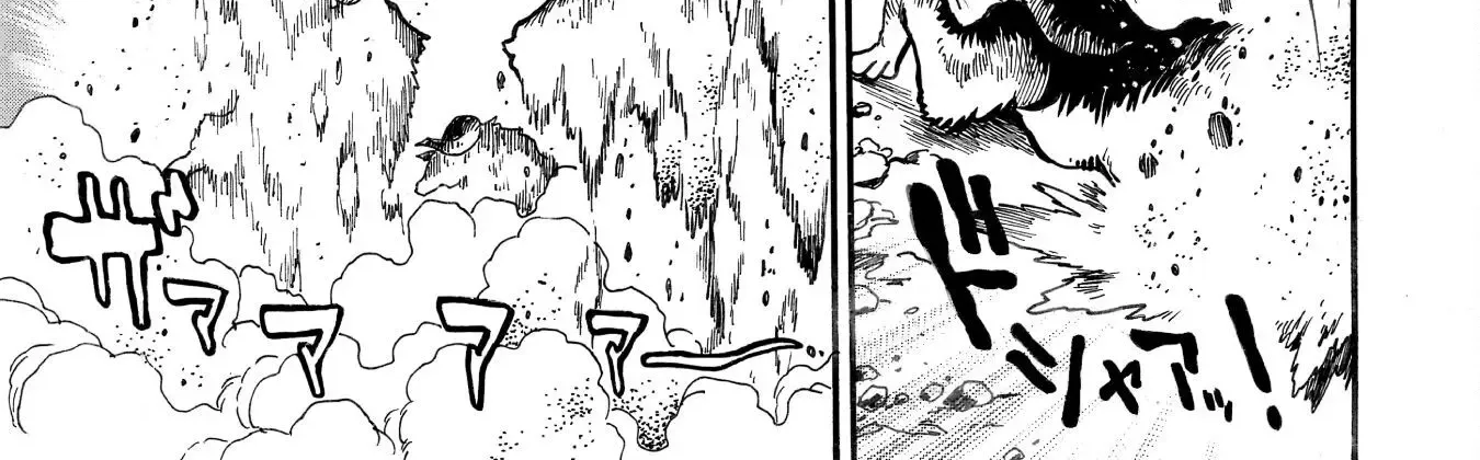 Adventure of the Outlawed Tamer with Beautiful Explorers Chapter 29 page 21 - 