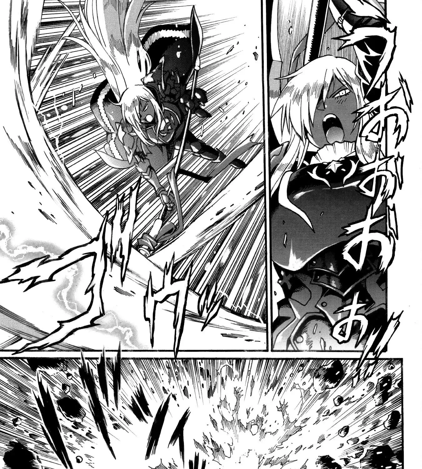 Adventure of the Outlawed Tamer with Beautiful Explorers Chapter 29 page 8 - 