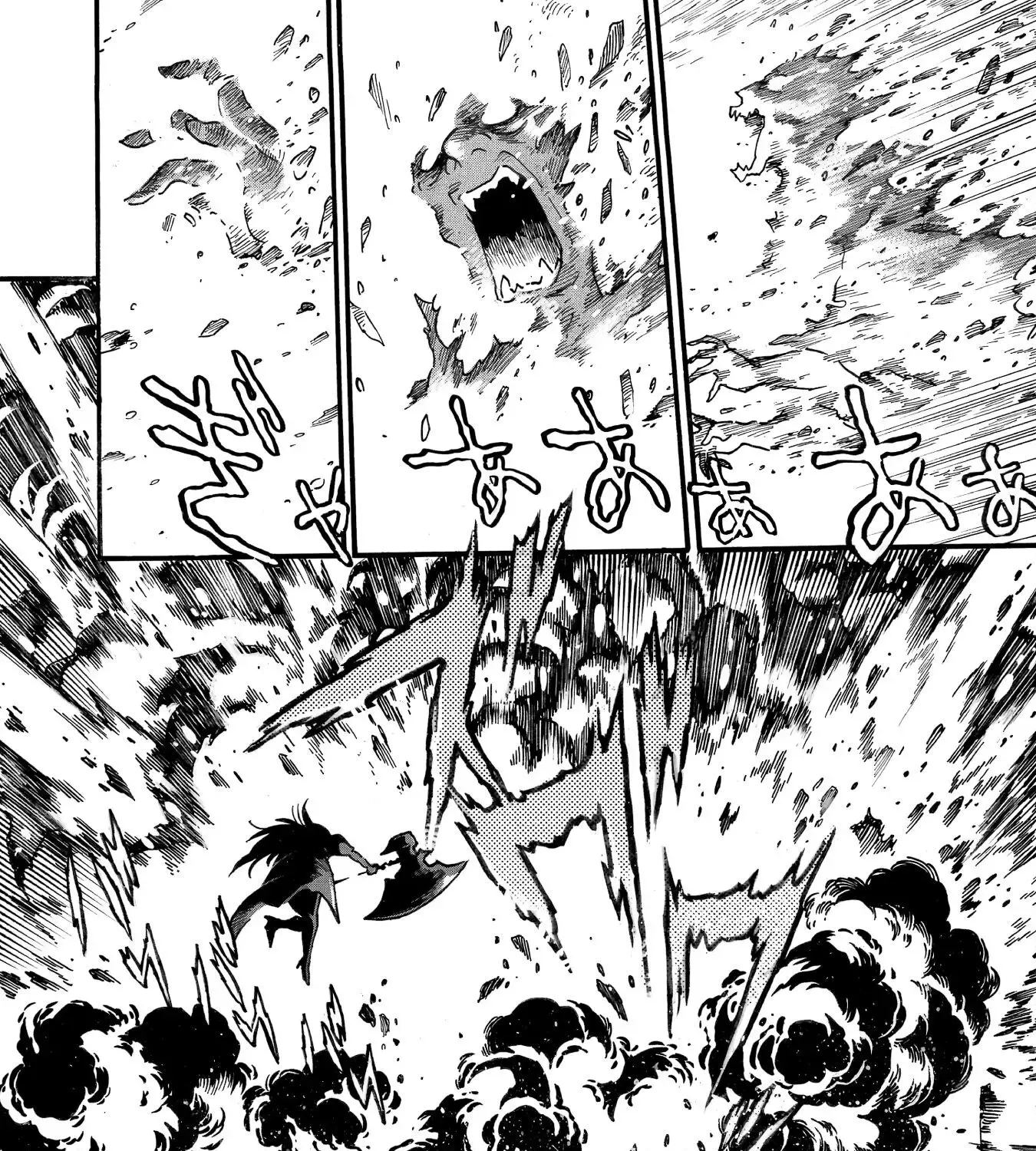 Adventure of the Outlawed Tamer with Beautiful Explorers Chapter 29 page 10 - 