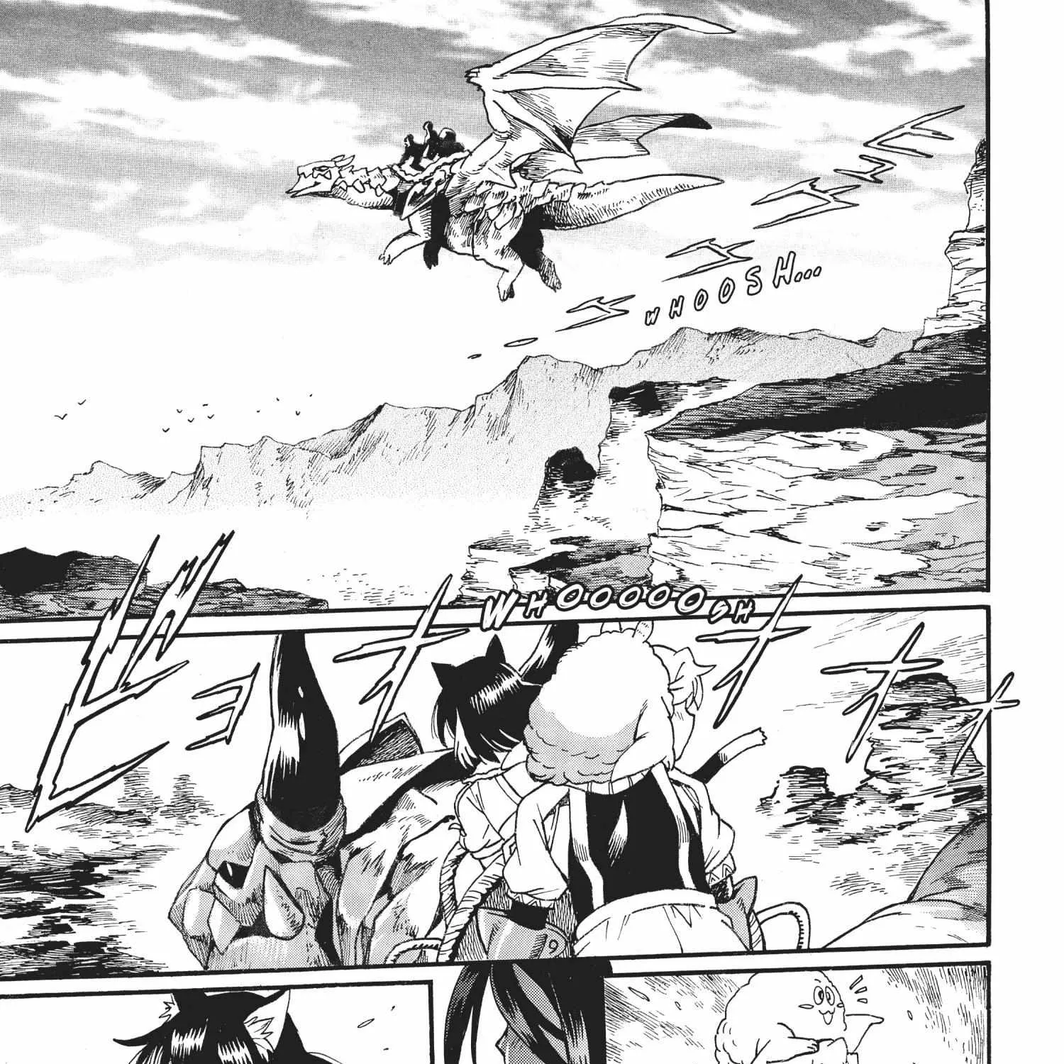 Adventure of the Outlawed Tamer with Beautiful Explorers Chapter 3 page 22 - 