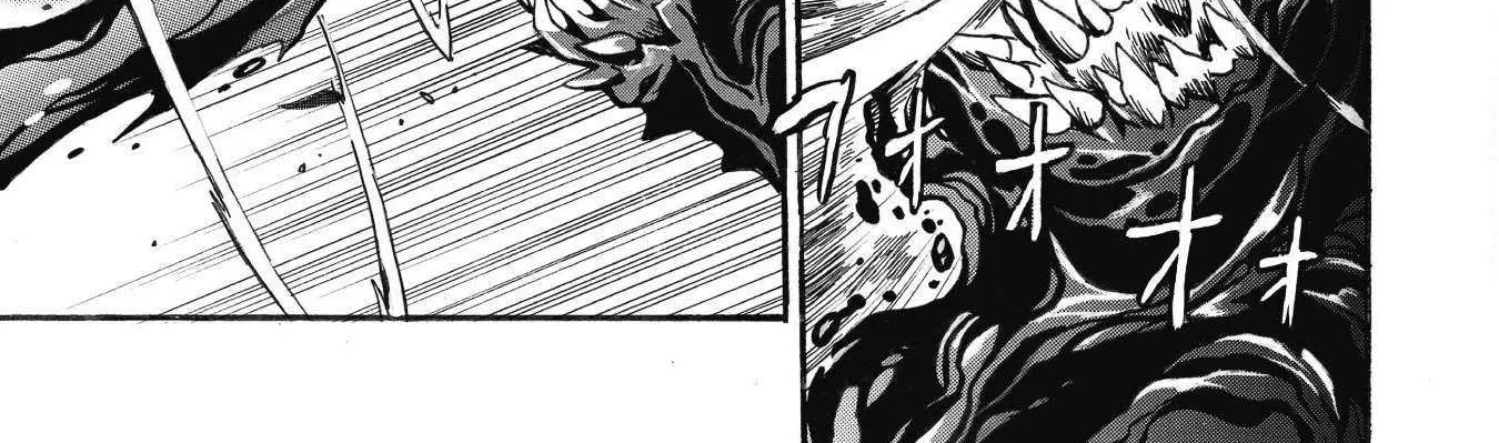 Adventure of the Outlawed Tamer with Beautiful Explorers Chapter 30 page 17 - 