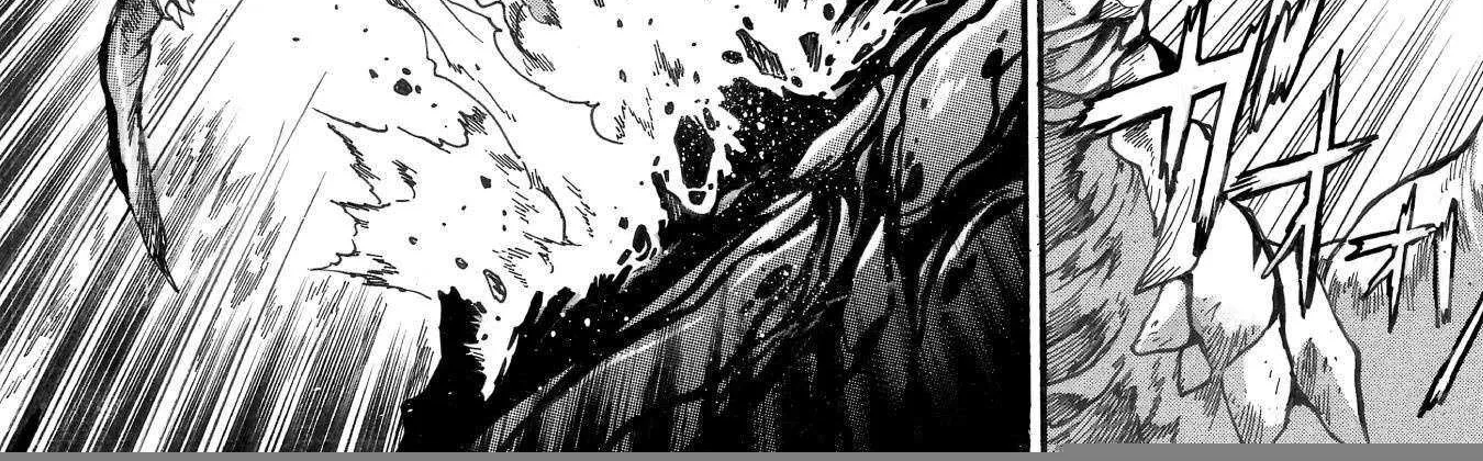 Adventure of the Outlawed Tamer with Beautiful Explorers Chapter 30 page 31 - 